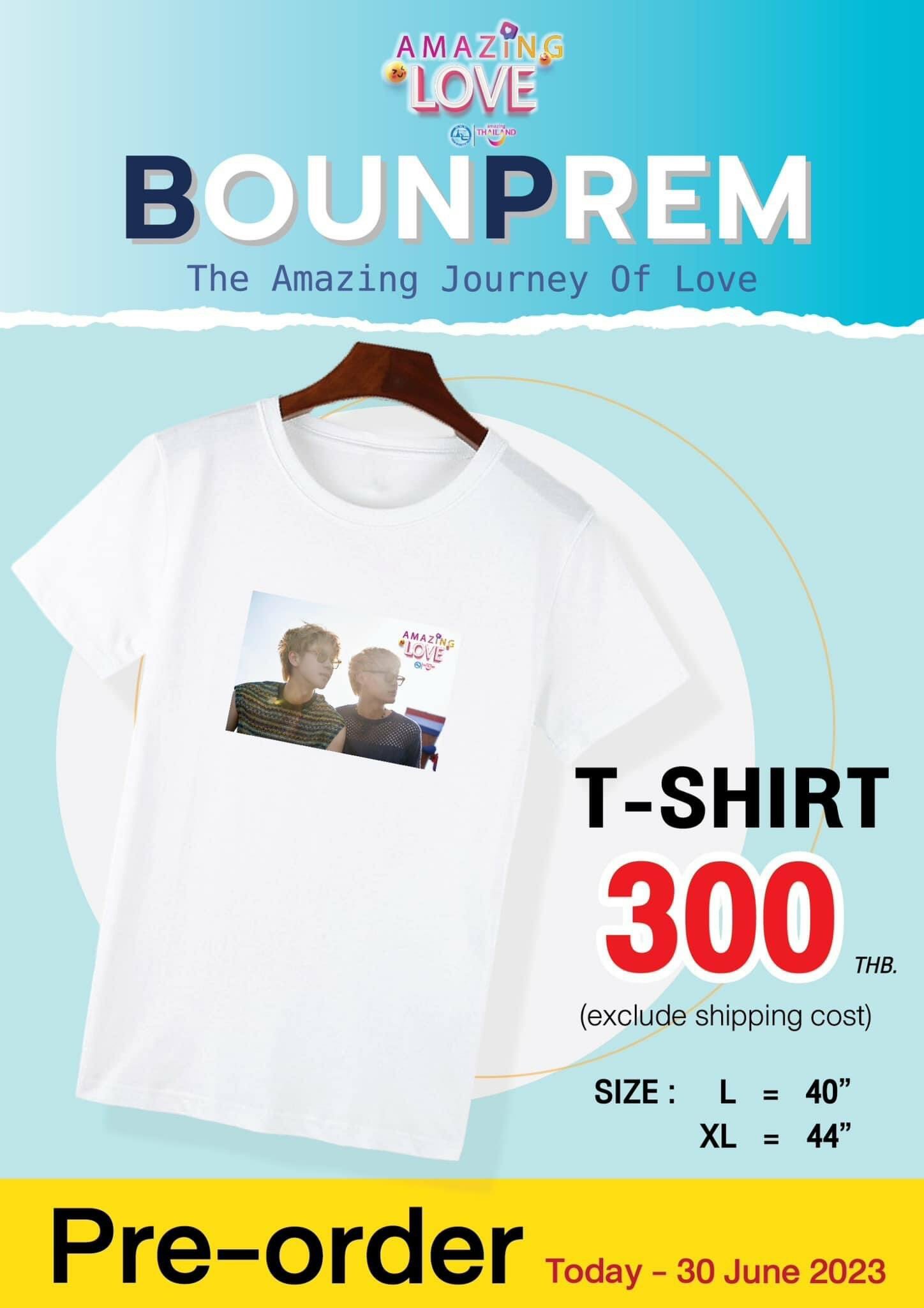 Preorder BOUNPREM The Amazing Journey Of Love T-shirt & Mask