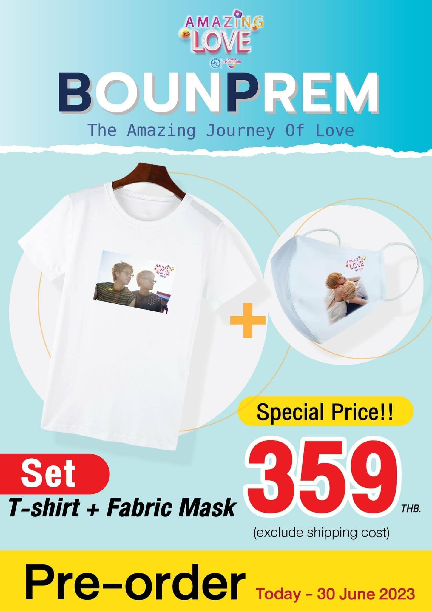 Preorder BOUNPREM The Amazing Journey Of Love T-shirt & Mask