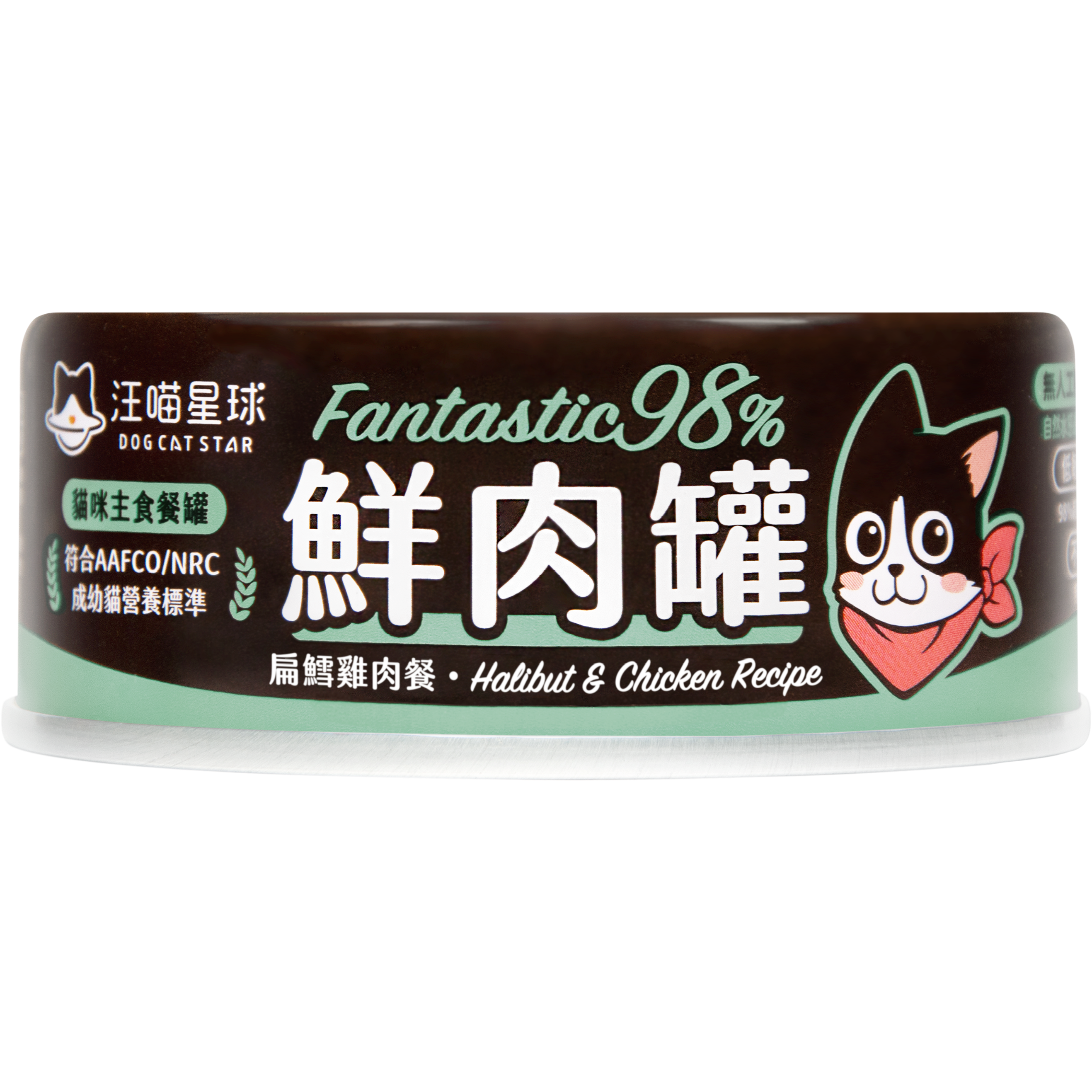 汪喵星球 – FANTASTIC 98% 鮮肉無膠主食罐 (扁鱈雞肉) 80g (原箱24罐優惠 $324)