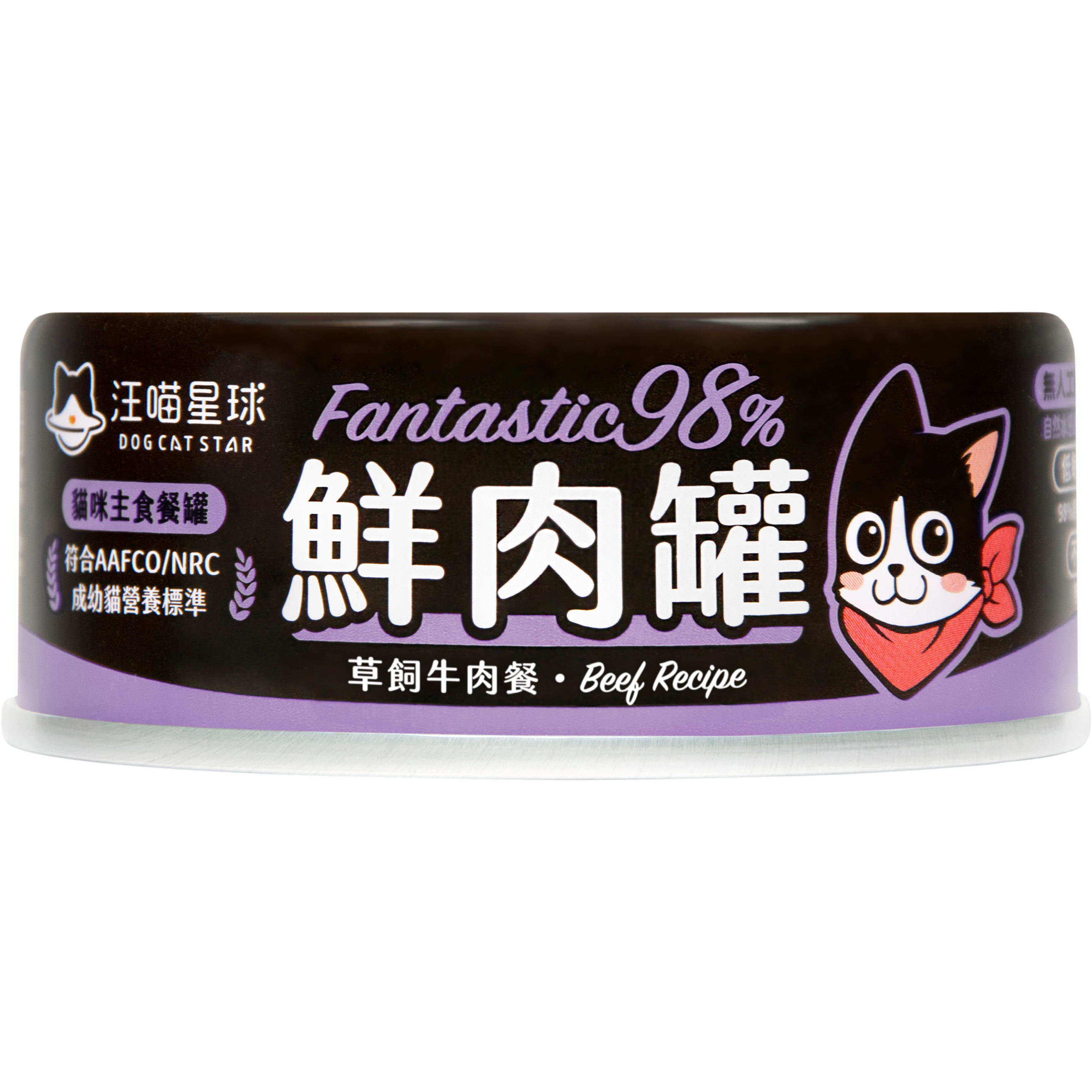 汪喵星球 – FANTASTIC 98% 鮮肉無膠主食罐 (草飼牛肉) 80g (原箱24罐優惠 $324)