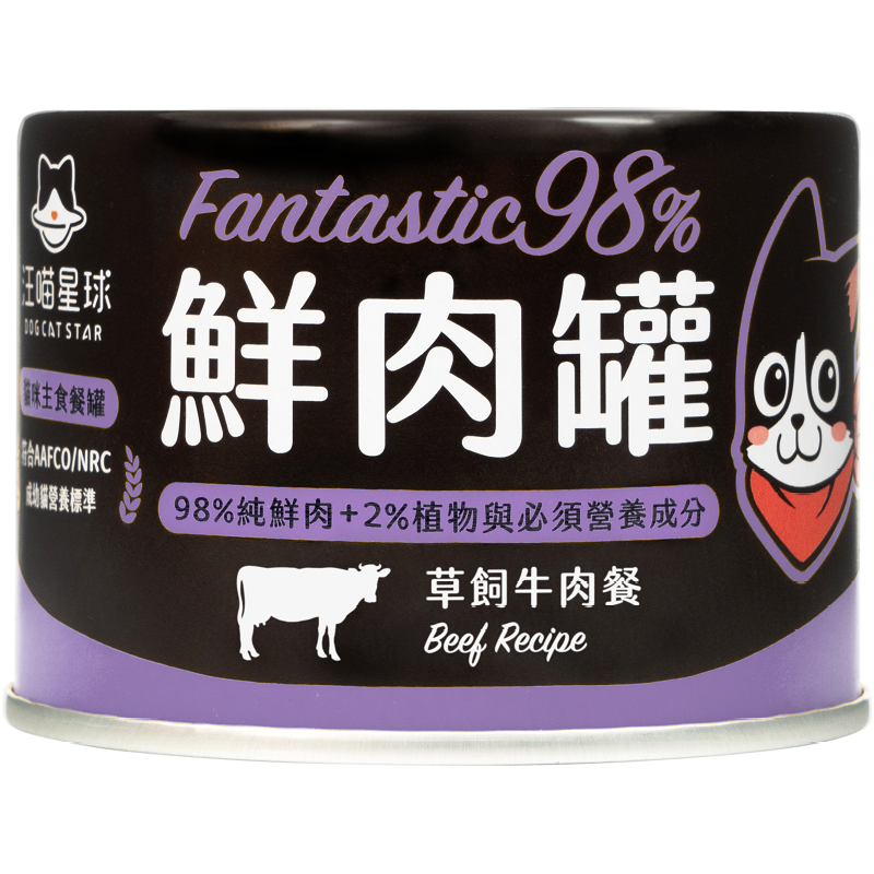 汪喵星球 – FANTASTIC 98% 鮮肉無膠主食罐 (草飼牛肉) 165g (原箱12罐優惠 $252)