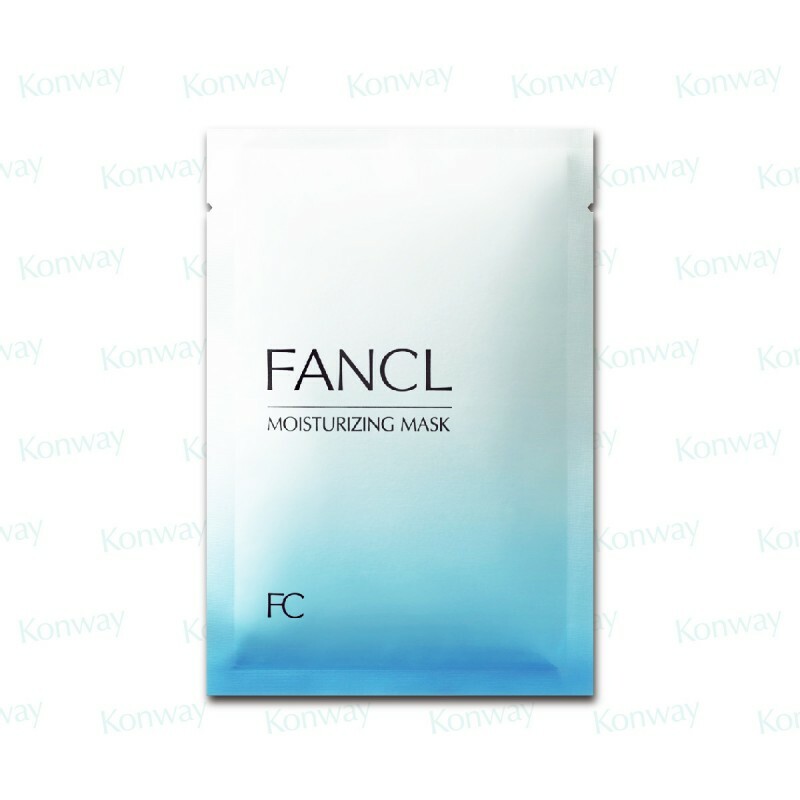 FANCL 水活嫩肌精華面膜(6片)【正品】集中補水 修護乾燥肌膚 令肌膚回復細緻亮澤 鮮蜂皇漿補濕誘導精華 幫助水分滲透至角質層