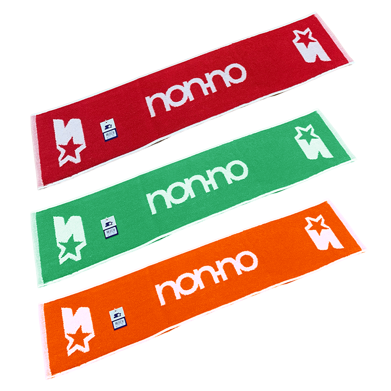 台灣製 non-no 儂儂毛巾