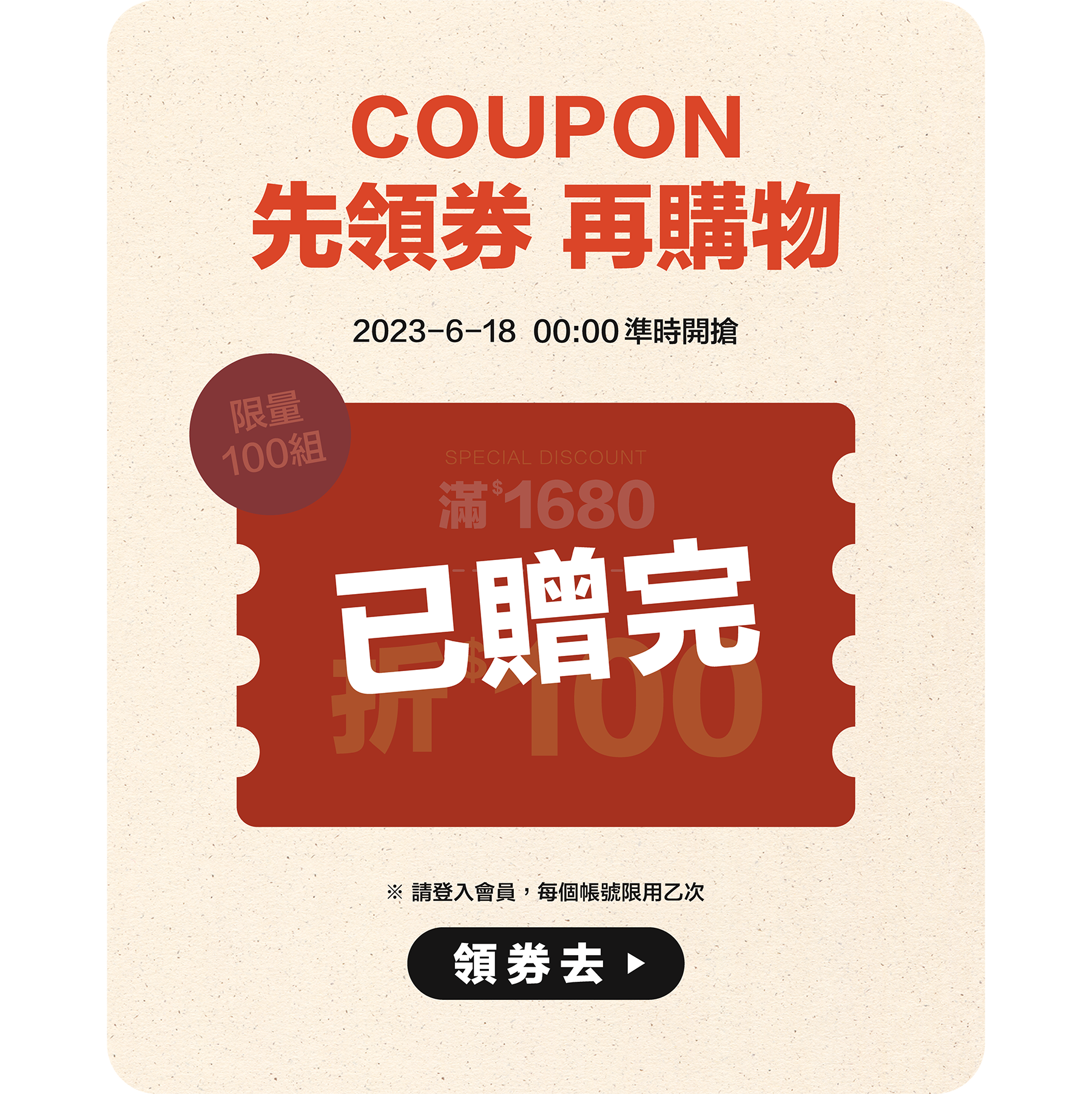 孕婦裝,哺乳衣,孕婦褲,孕婦短褲,孕婦大尺碼,孕婦牛仔褲,孕婦褲推薦,孕婦裝推薦,韓國孕婦裝哺乳內衣,孕婦洋裝,孕婦內褲,月子服,哺乳睡衣,孕婦裝品牌,孕婦內衣,孕婦裝香港,網購孕婦裝推薦,棠棠媽咪,哈韓孕媽咪,蔓蒂小舖,Mamamia