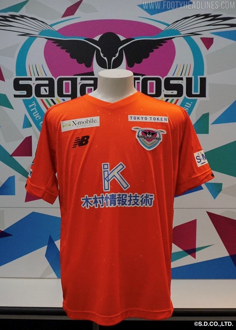 2022 Tosu Sagan Orange GK Shirt
