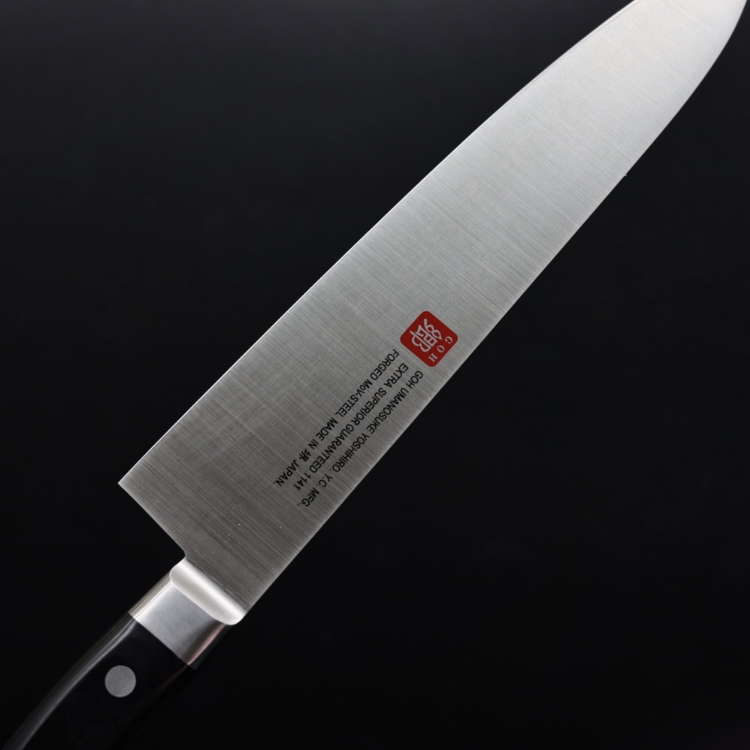 山脇刃物/鄉右馬允義弘牛刀240mm 鉬釩鋼