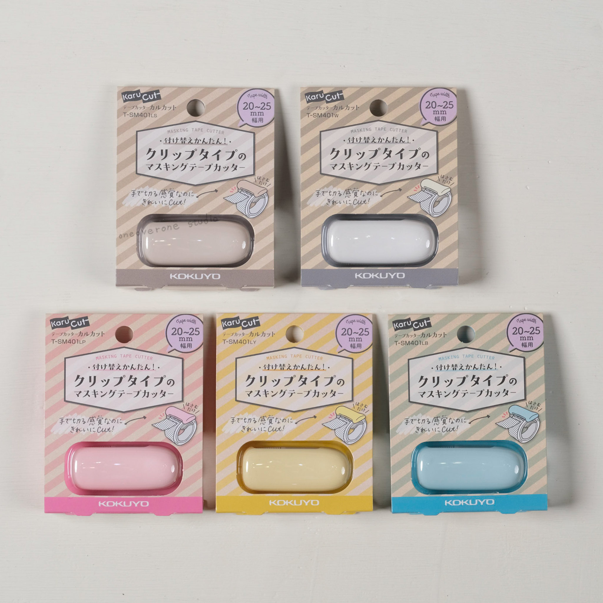 KARUCUT 20-25mm 夾式膠台-包裝瑕疵 / 贈紙膠帶  /KOKUYO/JAPAN