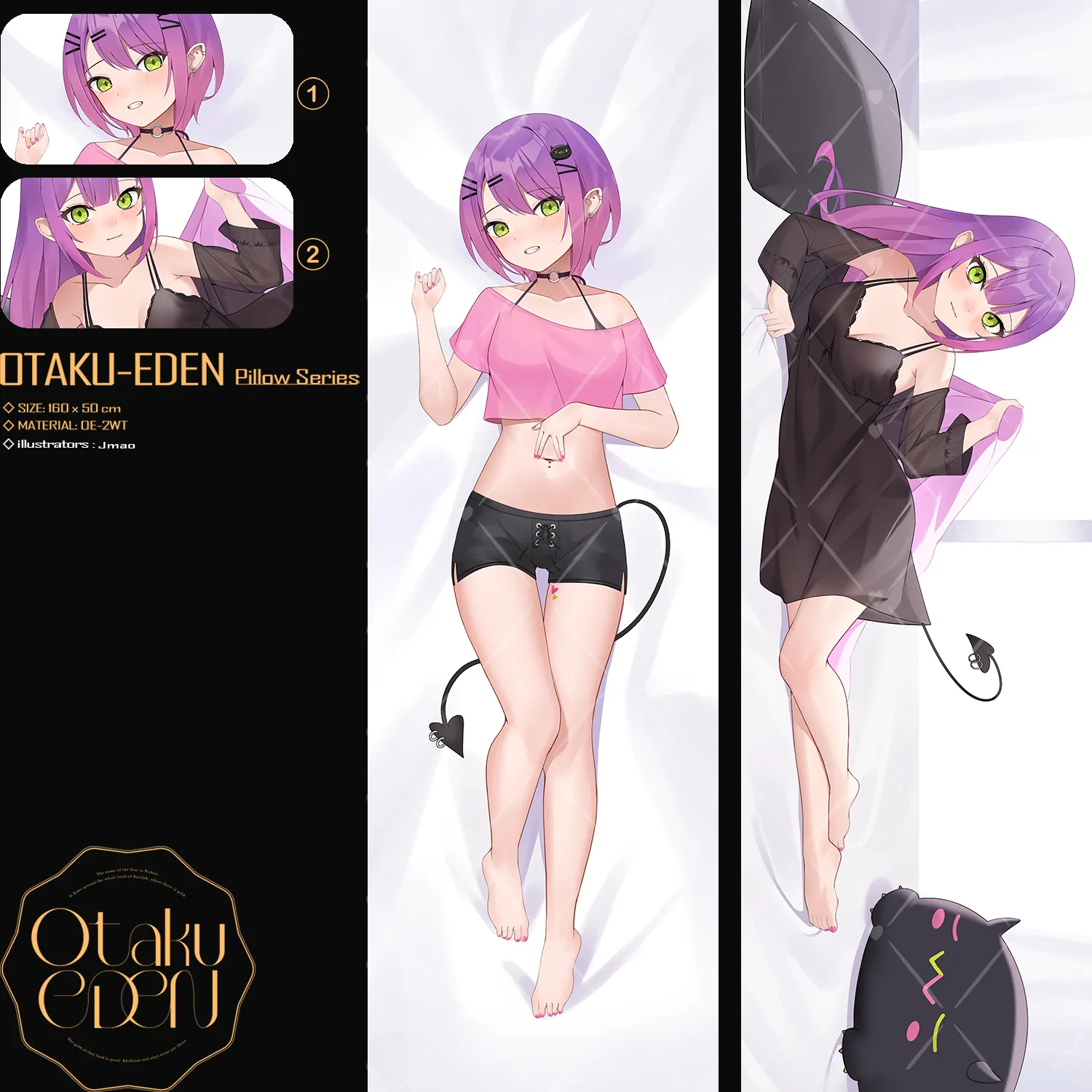 「同人代購」FF41 常闇トワ Tokoyami Towa <girlfriend VER> 等身抱枕