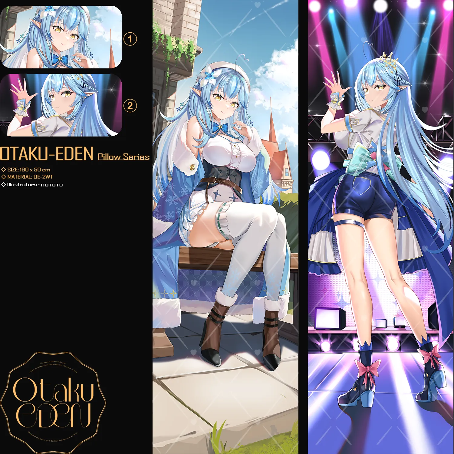 「同人代購」FF41 雪花ラミィ Yukihana Lamy 等身抱枕