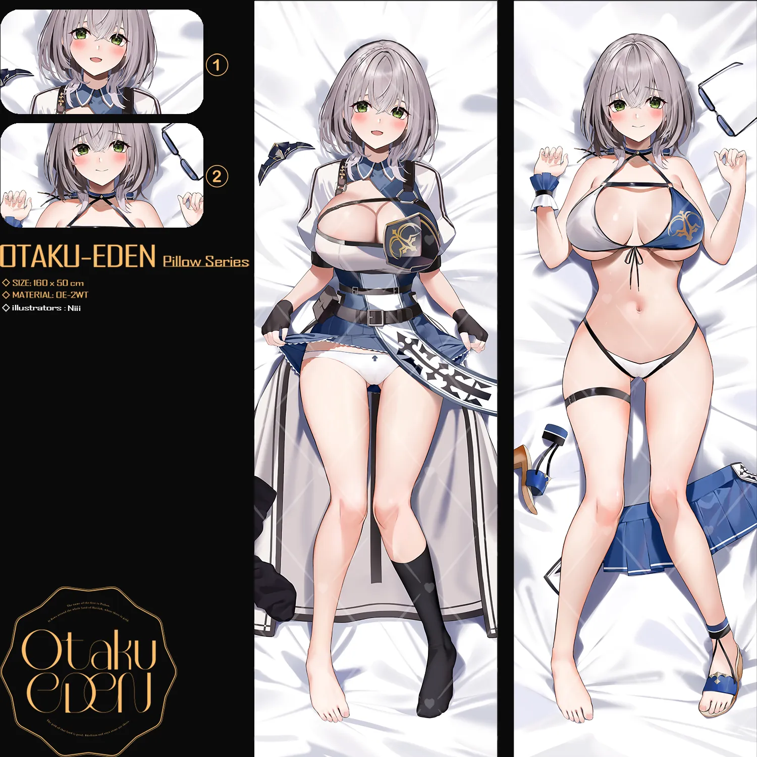 「同人代購」FF41 白銀ノエル Shirogane Noel <Niii> 等身抱枕