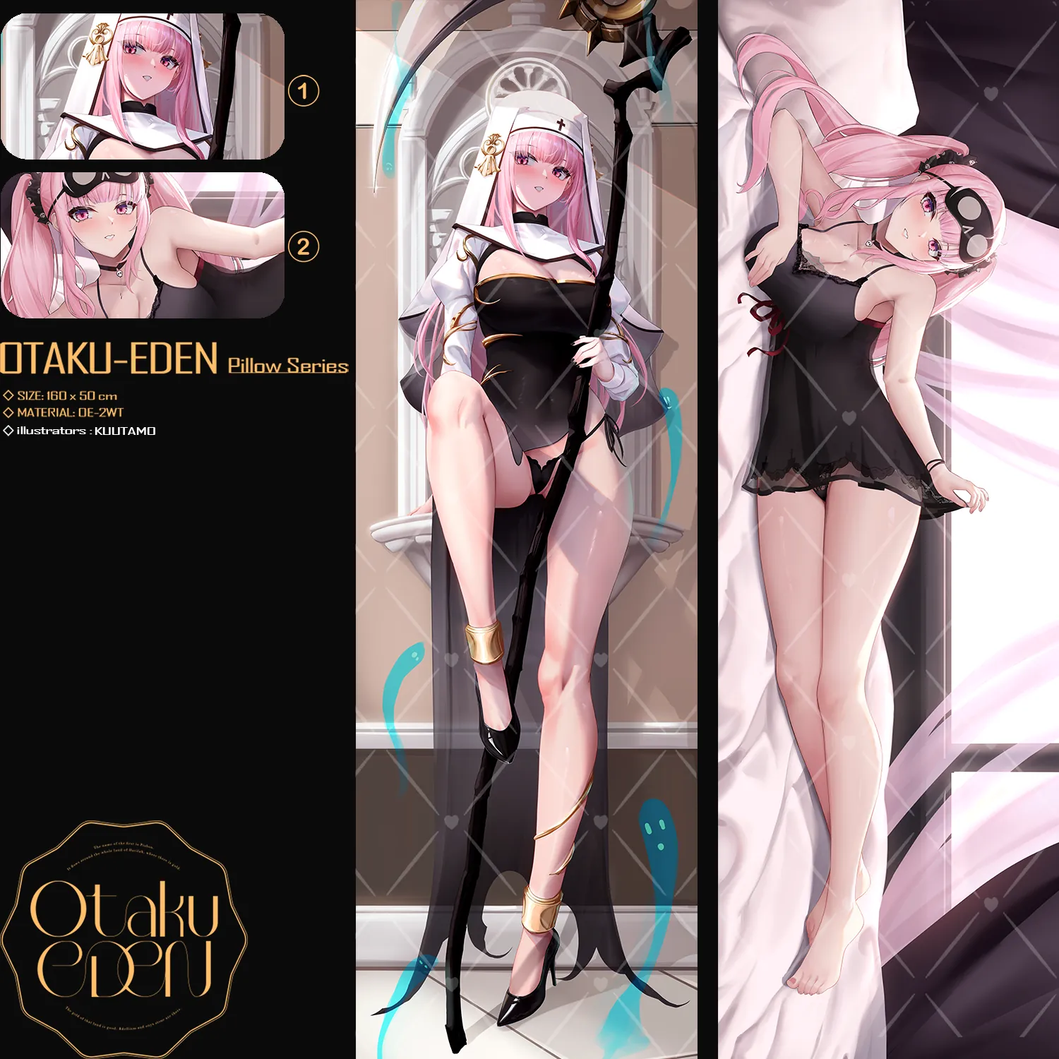 「同人代購」FF41 Mori Calliope 森カリオペ <SISTER VER.> 等身抱枕