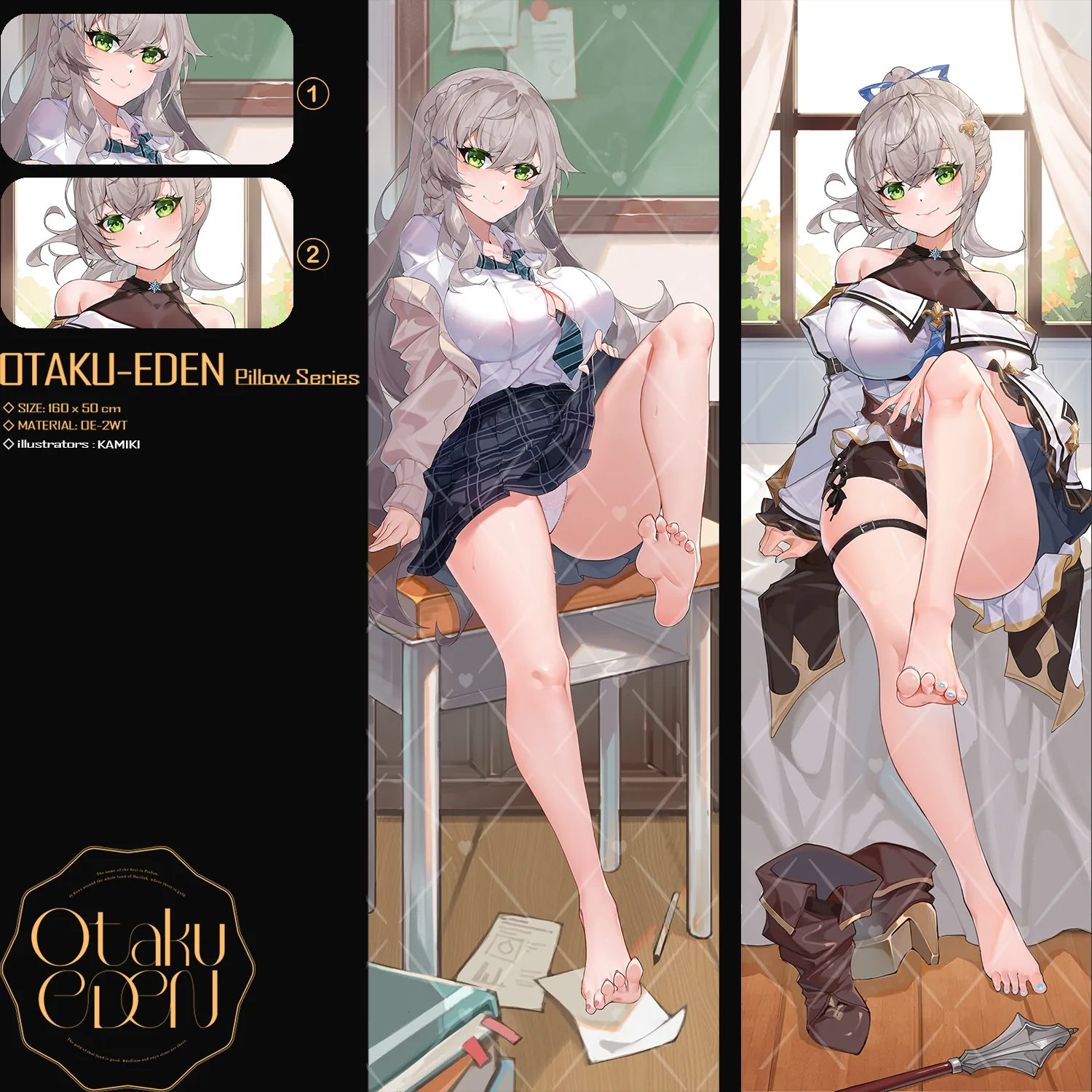 「同人代購」FF41 白銀ノエル Shirogane Noel <Uniform VER.> 等身抱枕