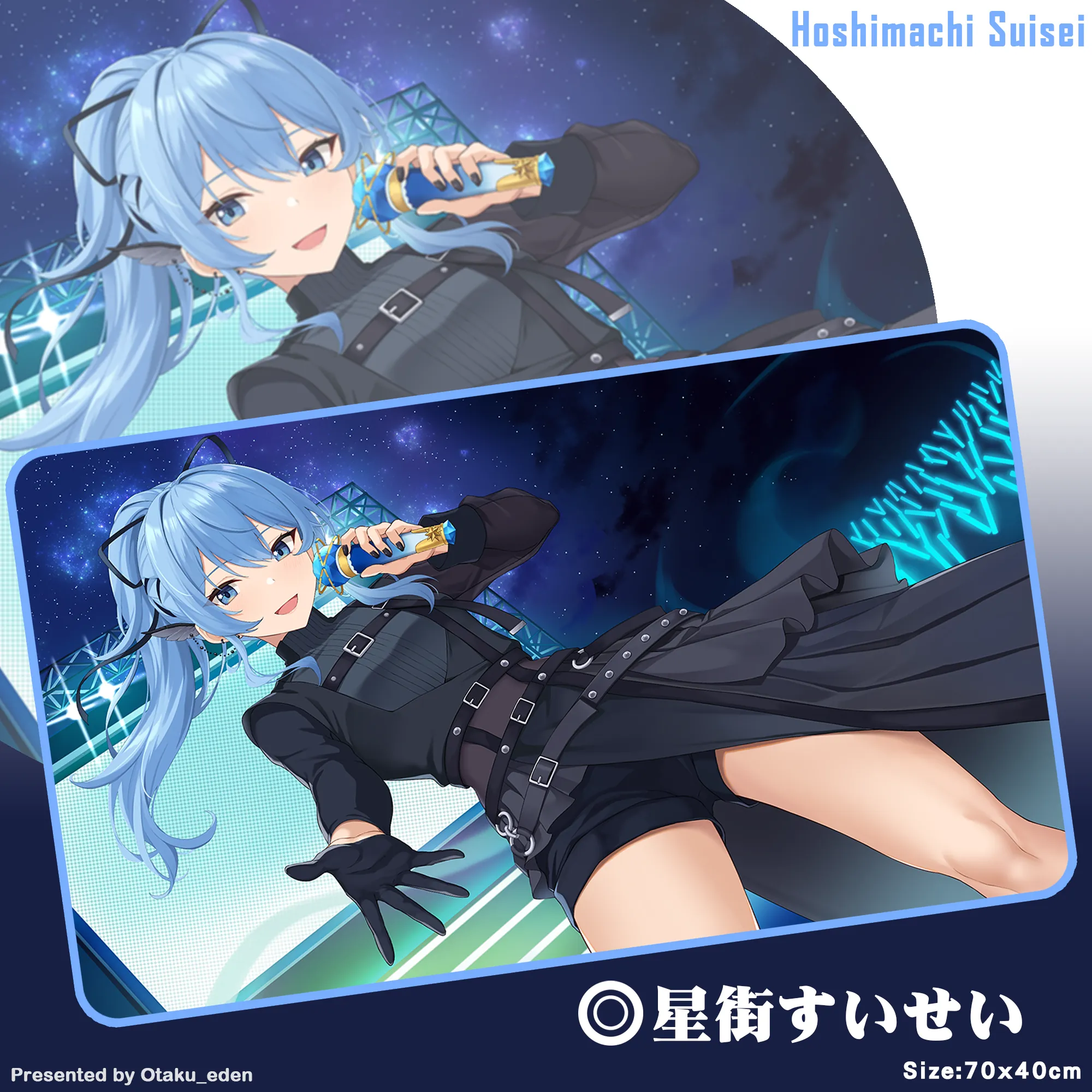 「同人代購」FF41 星街すいせい Hoshimachi Suisei 滑鼠.桌遊兩用墊 70x40cm-附:動態桌布