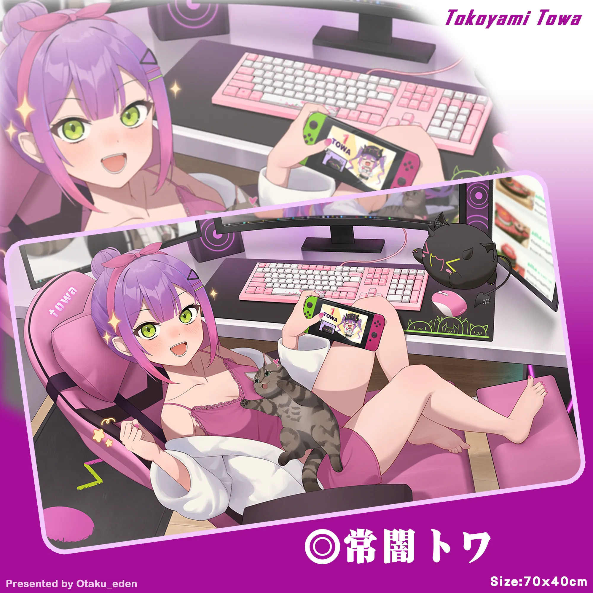 「同人代購」FF41 常闇トワ Tokoyami Towa (Winner) 滑鼠.桌遊兩用墊 70x40cm-附:動態桌布