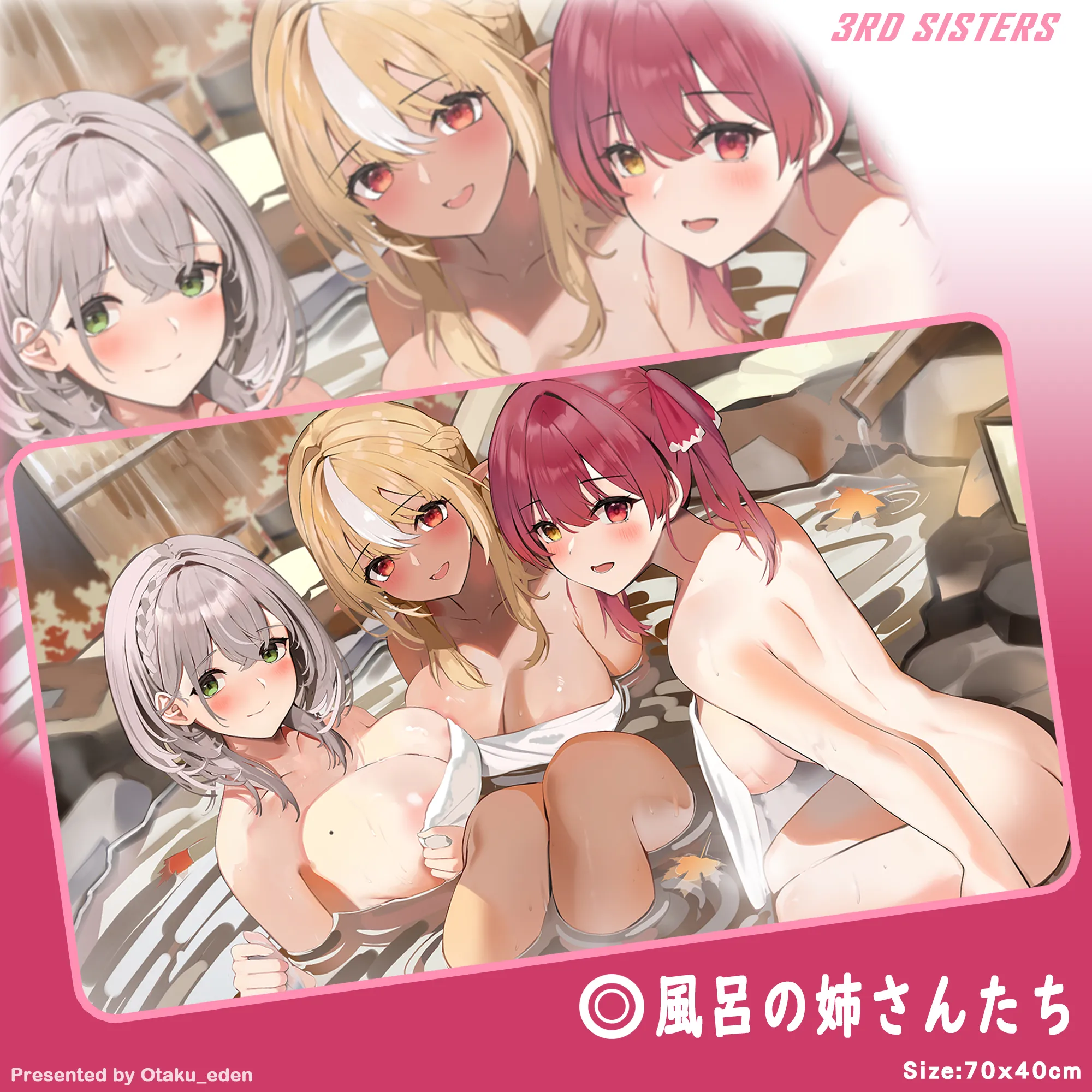 「同人代購」FF41 三期生姐姐組溫泉 ( JP ) 滑鼠.桌遊兩用墊 70x40cm-附:動態桌布