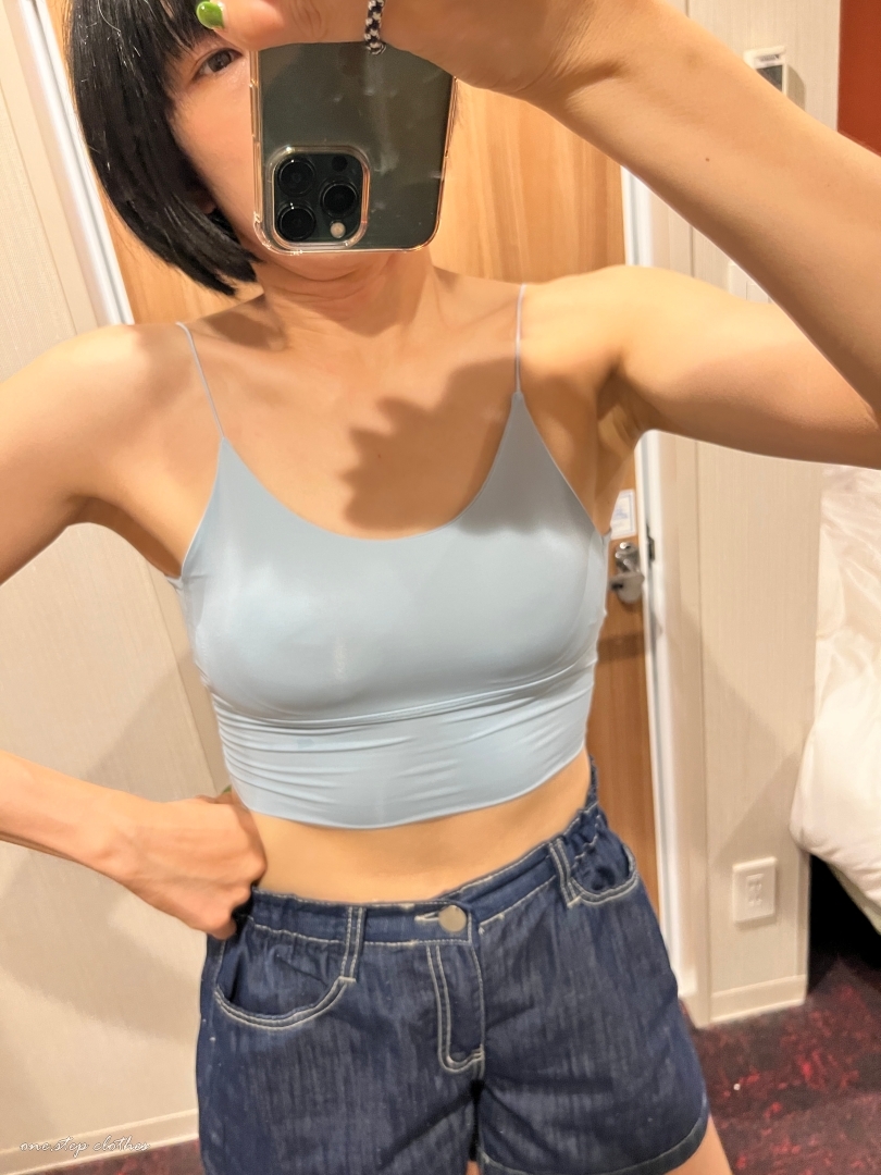 正韓滑面超彈性細肩小可愛 (藍)