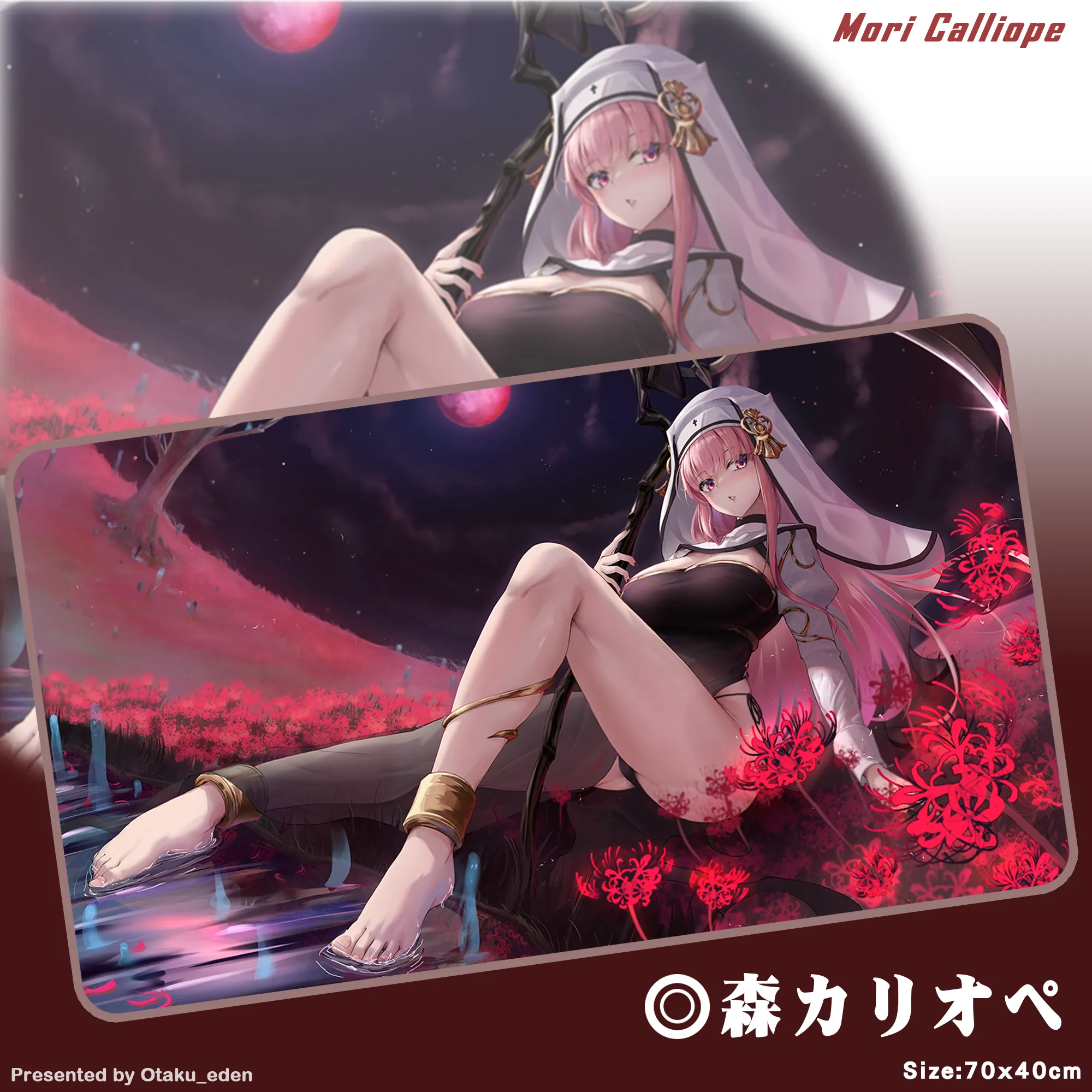 「同人代購」FF41 Mori Calliope 森カリオペ (Sister VER.) 滑鼠.桌遊兩用墊 70x40cm-附:動態桌布