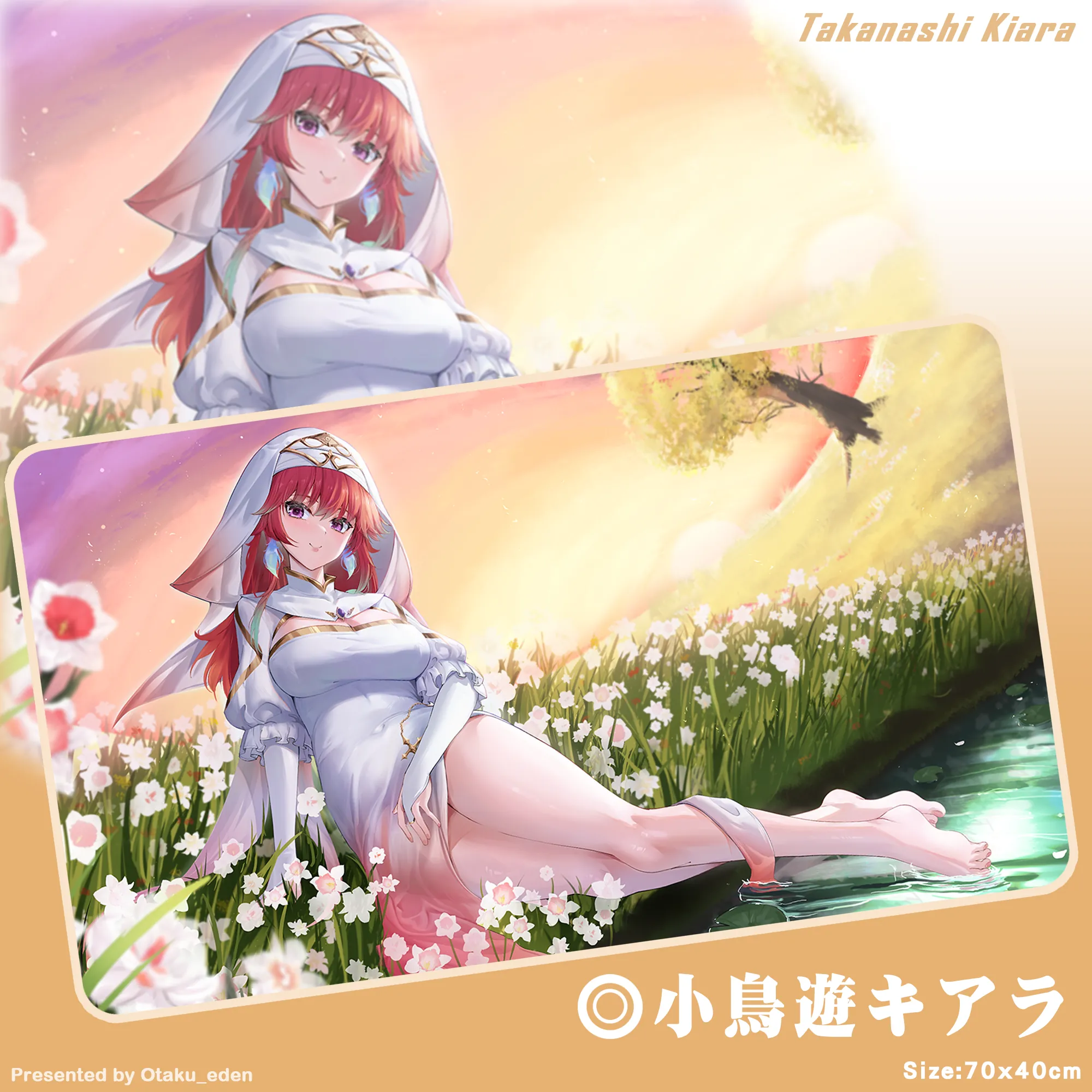 「同人代購」FF41 小鳥遊キアラ Takanashi Kiara (Sister VER.) 滑鼠.桌遊兩用墊 70x40cm