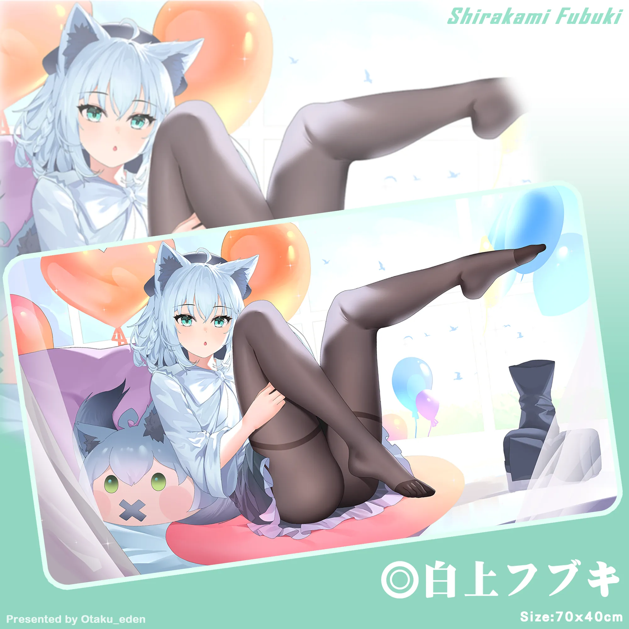 「同人代購」FF41 白上フブキ Shirakami Fubuki (私服) 滑鼠.桌遊兩用墊 70x40cm