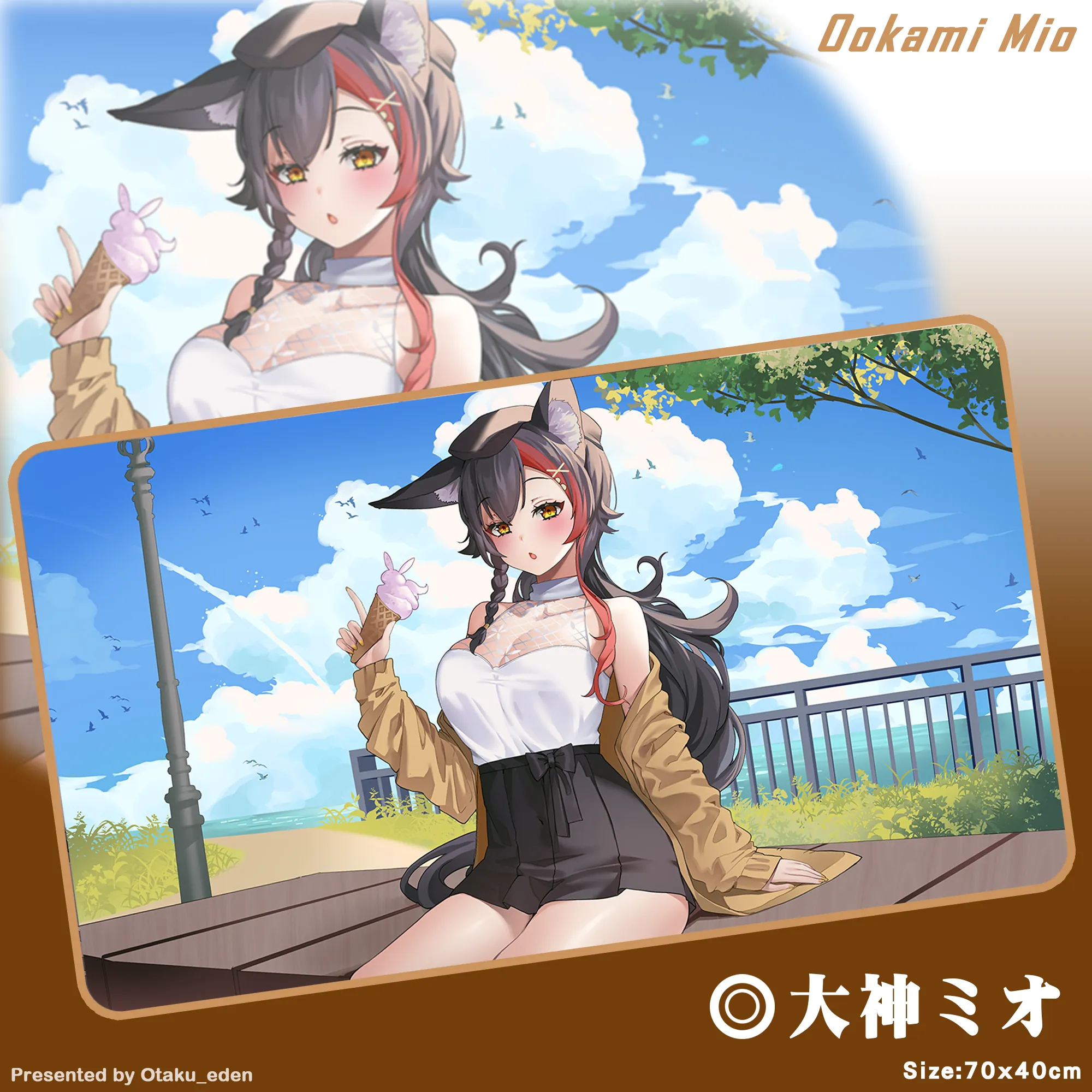 「同人代購」FF41 大神ミオ Ookami Mio (私服 Ver.) 滑鼠.桌遊兩用墊 70x40cm