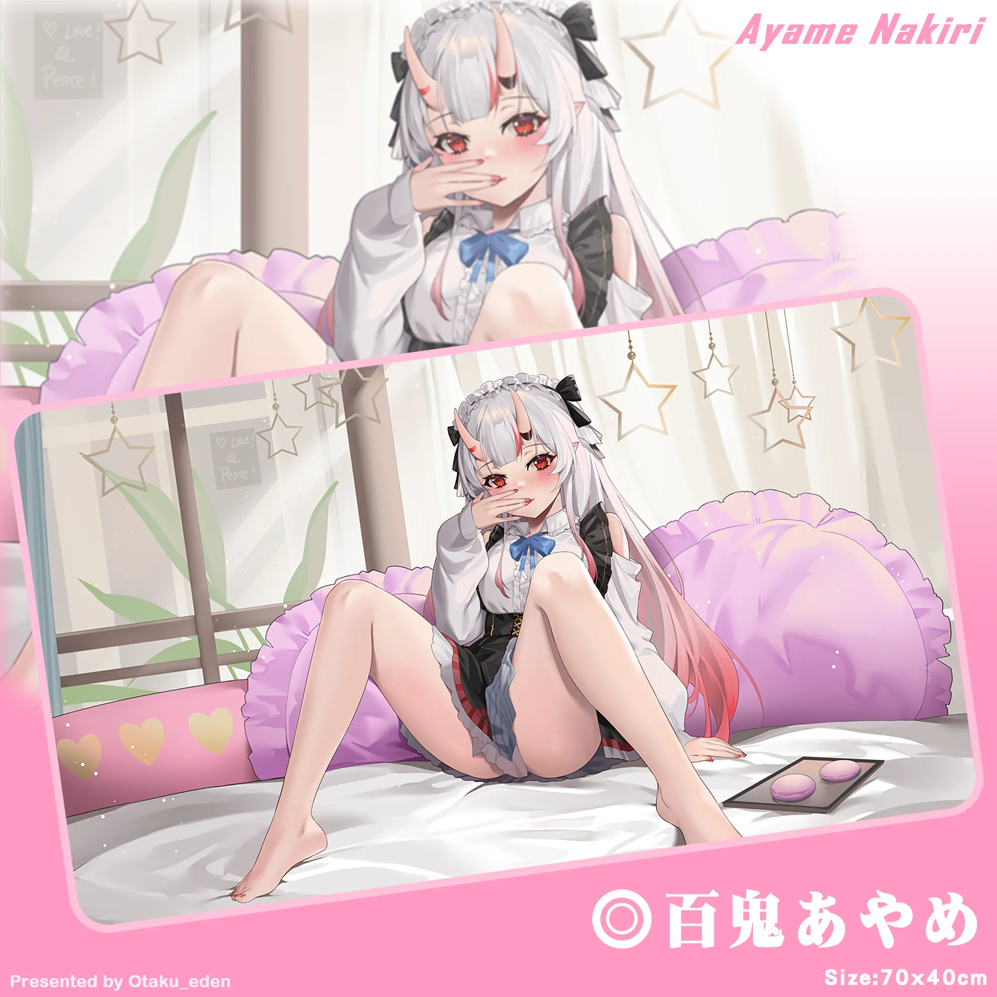 「同人代購」FF41 百鬼あやめ Nakiri Ayame (Dress Ver.) 滑鼠.桌遊兩用墊 70x40cm