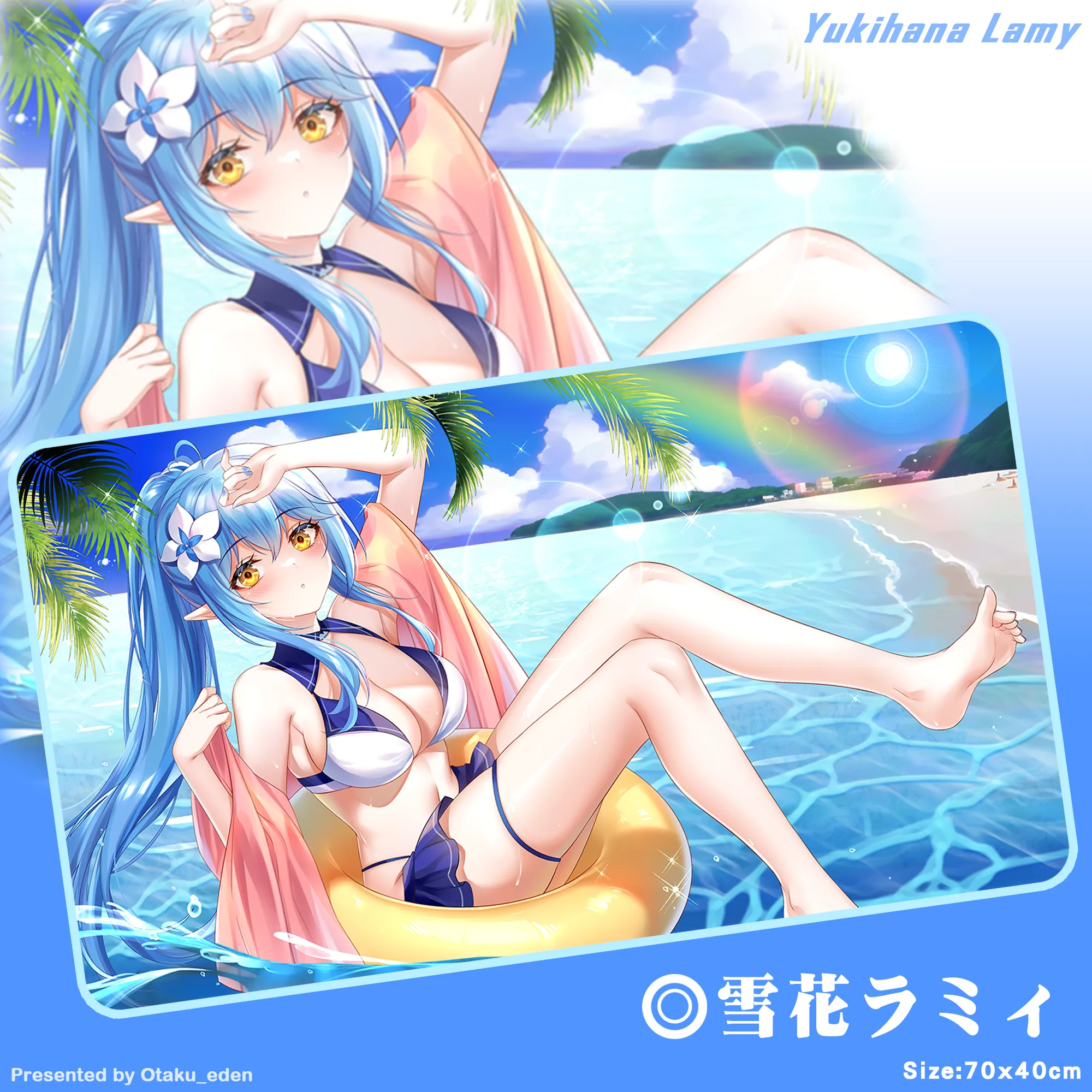 「同人代購」FF41 雪花ラミィ Yukihana Lamy (Swimsuit Ver.) 滑鼠.桌遊兩用墊 70x40cm