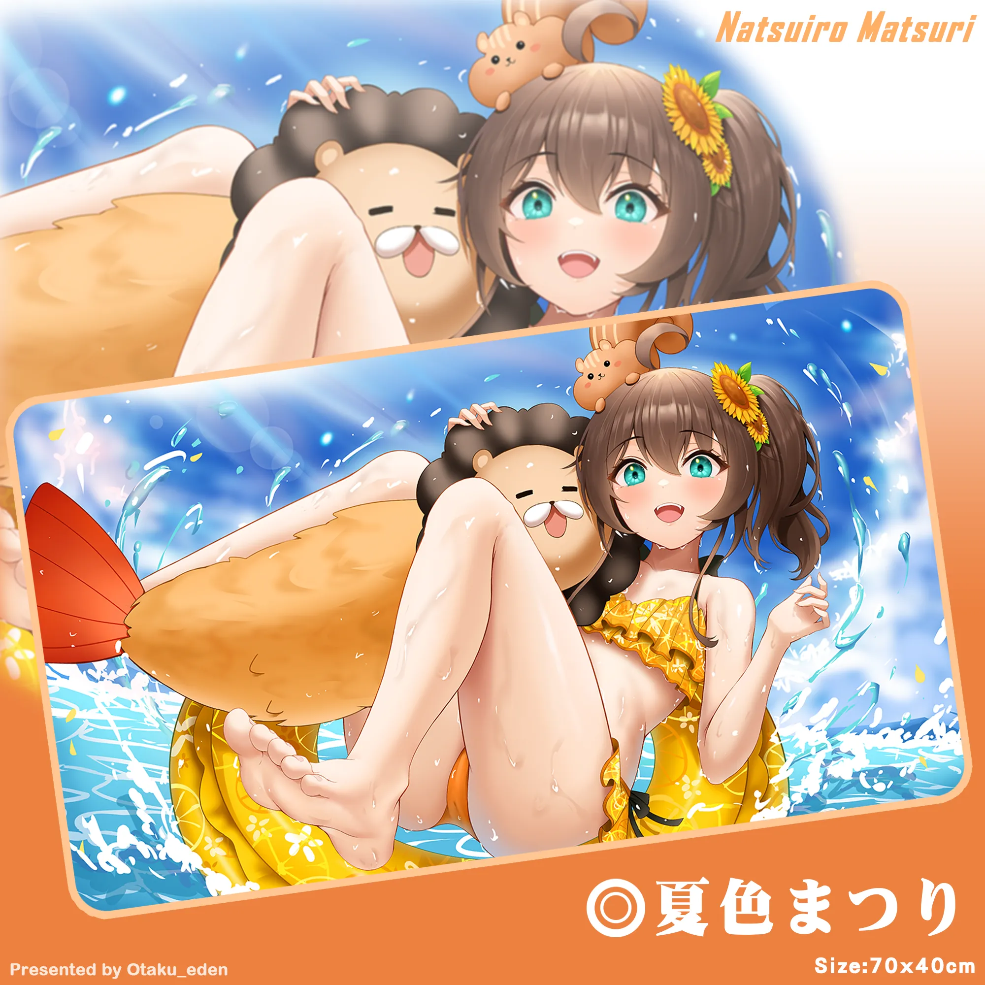 「同人代購」FF41 夏色まつり Natsuiro Matsuri 滑鼠.桌遊兩用墊 70x40cm