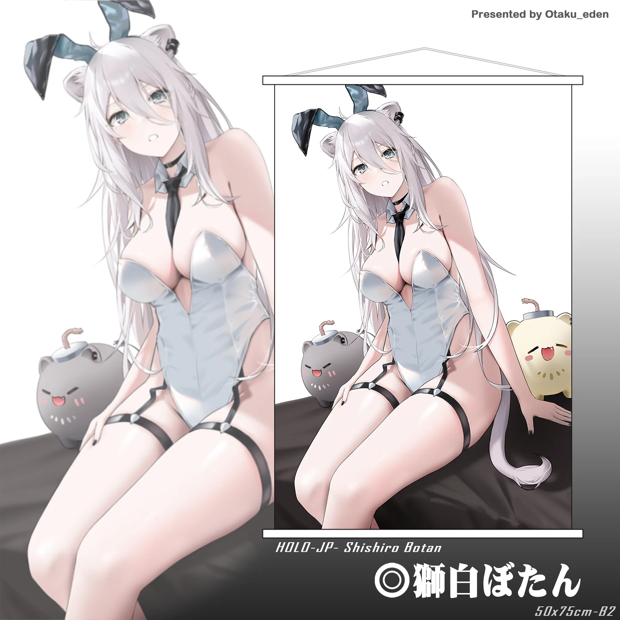 「同人代購」FF41 獅白ぼたん Shishiro Botan <BUNNY VER> 掛軸 50x75cm