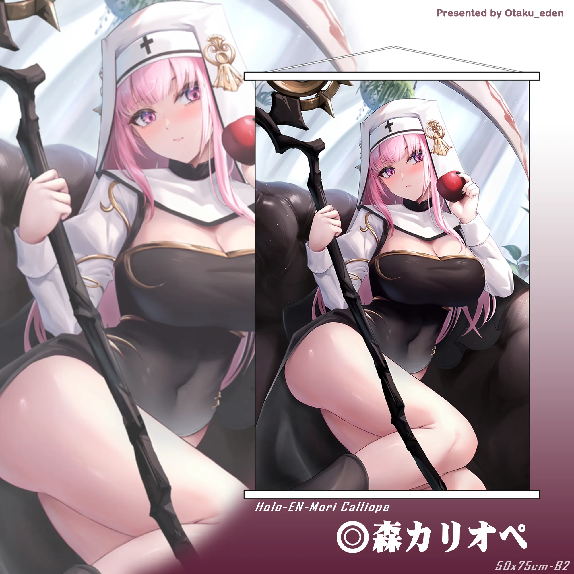 「同人代購」FF41 Mori Calliope 森カリオペ <Sister Ver.> 掛軸 50x75cm