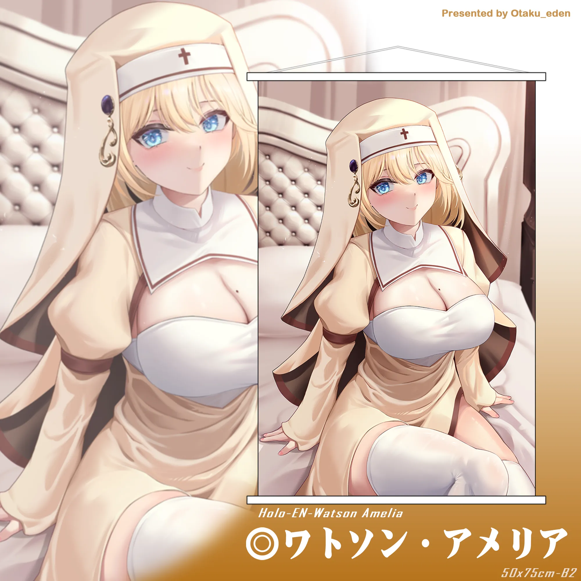 「同人代購」FF41 Watson Amelia ワトソン・アメリア <Sister Ver.> 掛軸 50x75cm