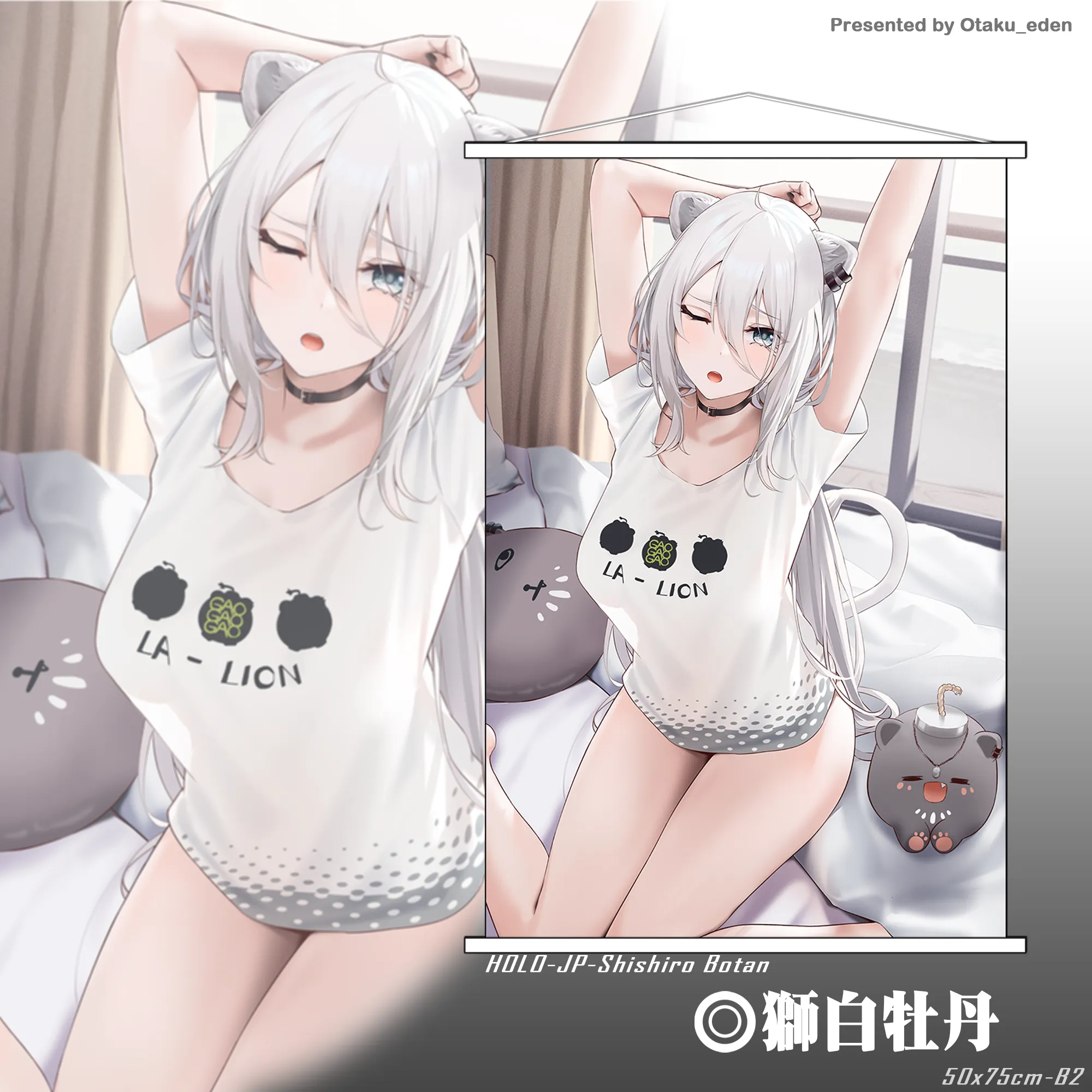 「同人代購」FF41 獅白ぼたん Shishiro Botan <Pajamas VER> 掛軸 50x75cm