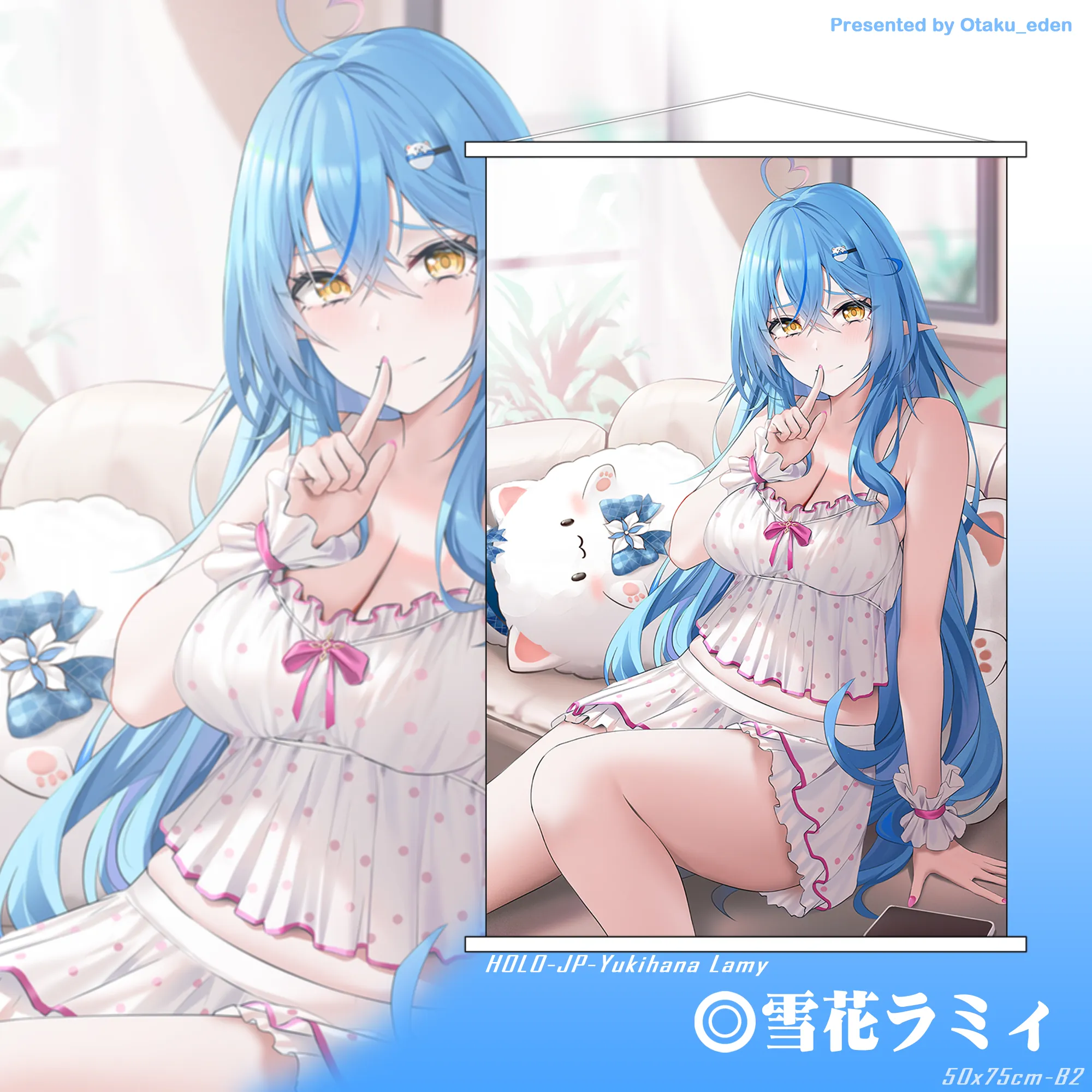 「同人代購」FF41 雪花ラミィ Yukihana Lamy <Pajamas VER> 掛軸 50x75cm