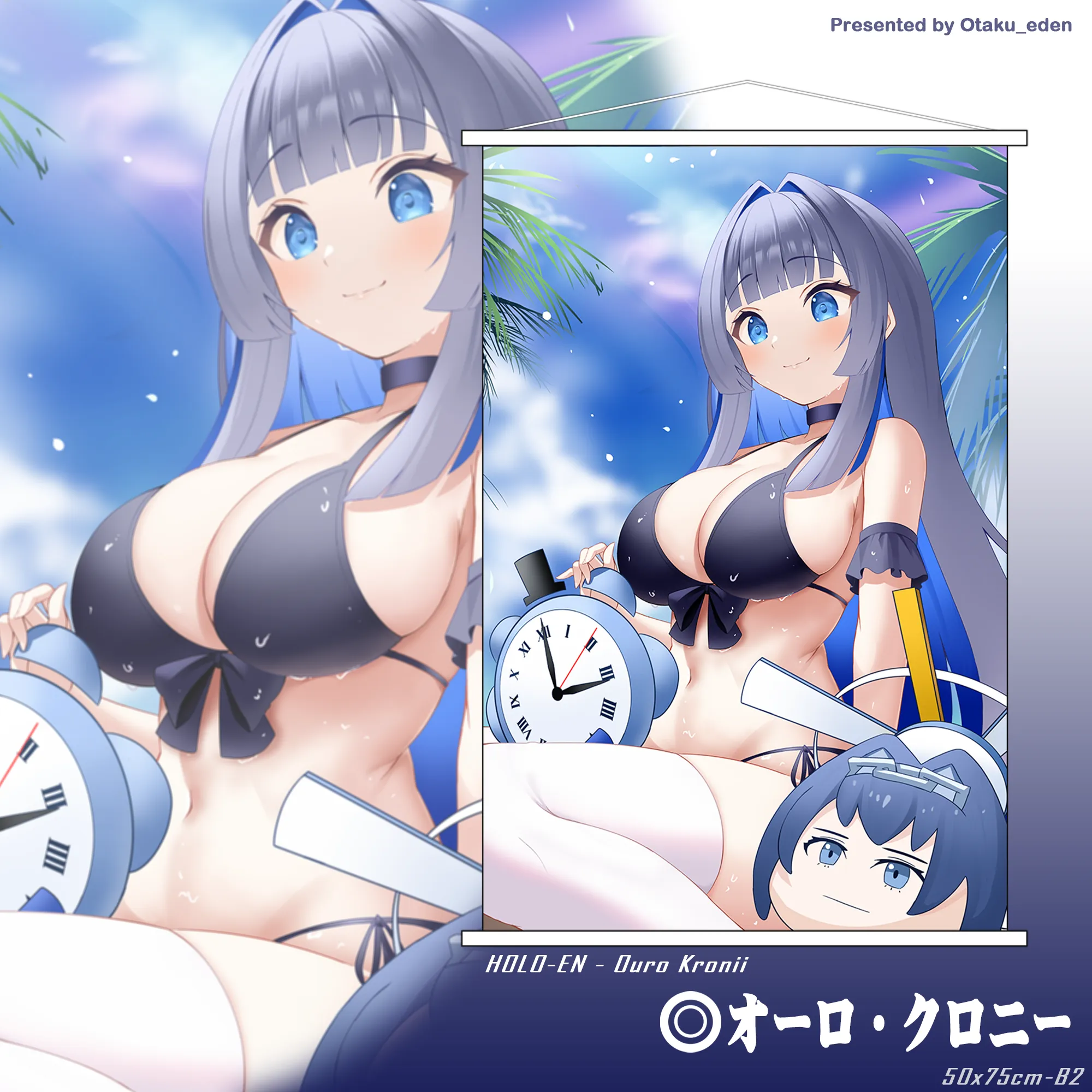 「同人代購」FF41 Ouro Kronii オーロ・クロニー 掛軸 50x75cm