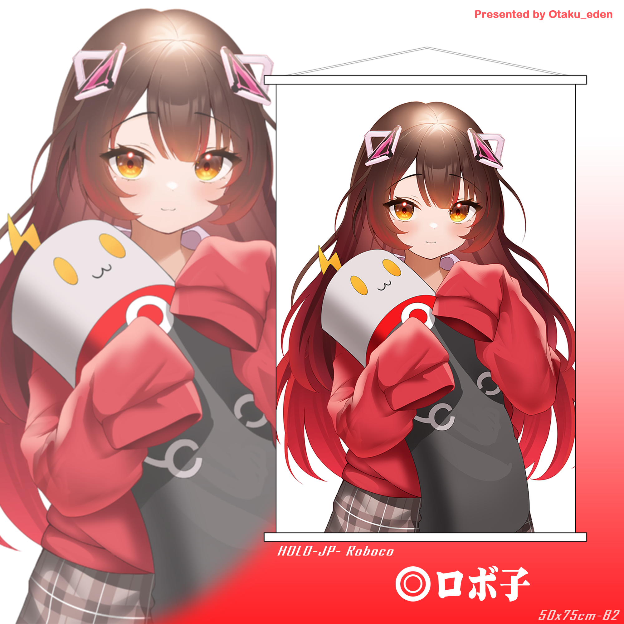 「同人代購」FF41 ロボ子 Roboco <loli VER> 掛軸 50x75cm