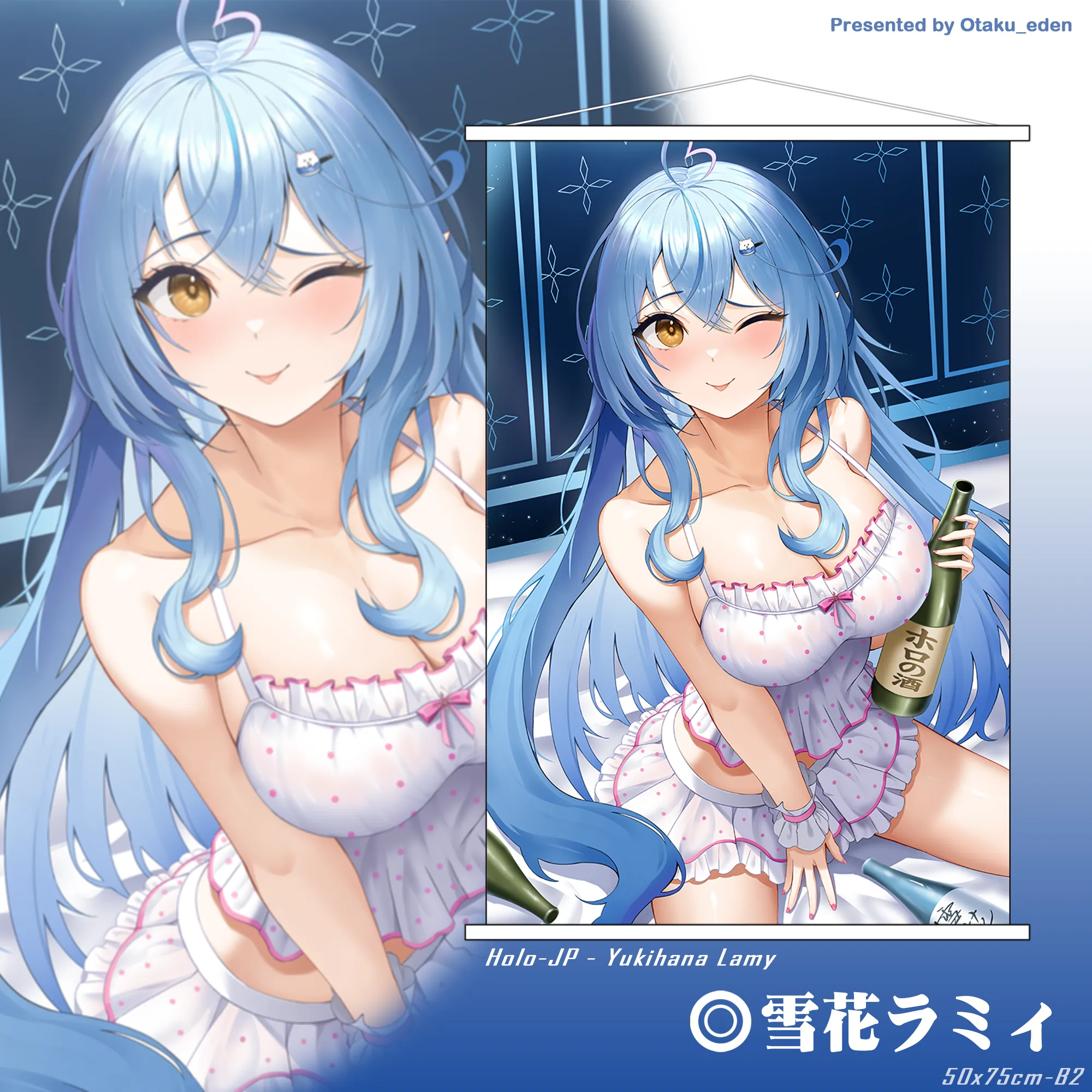 「同人代購」FF41 雪花ラミィ Yukihana Lamy (睡衣 VER) 掛軸 50x75cm