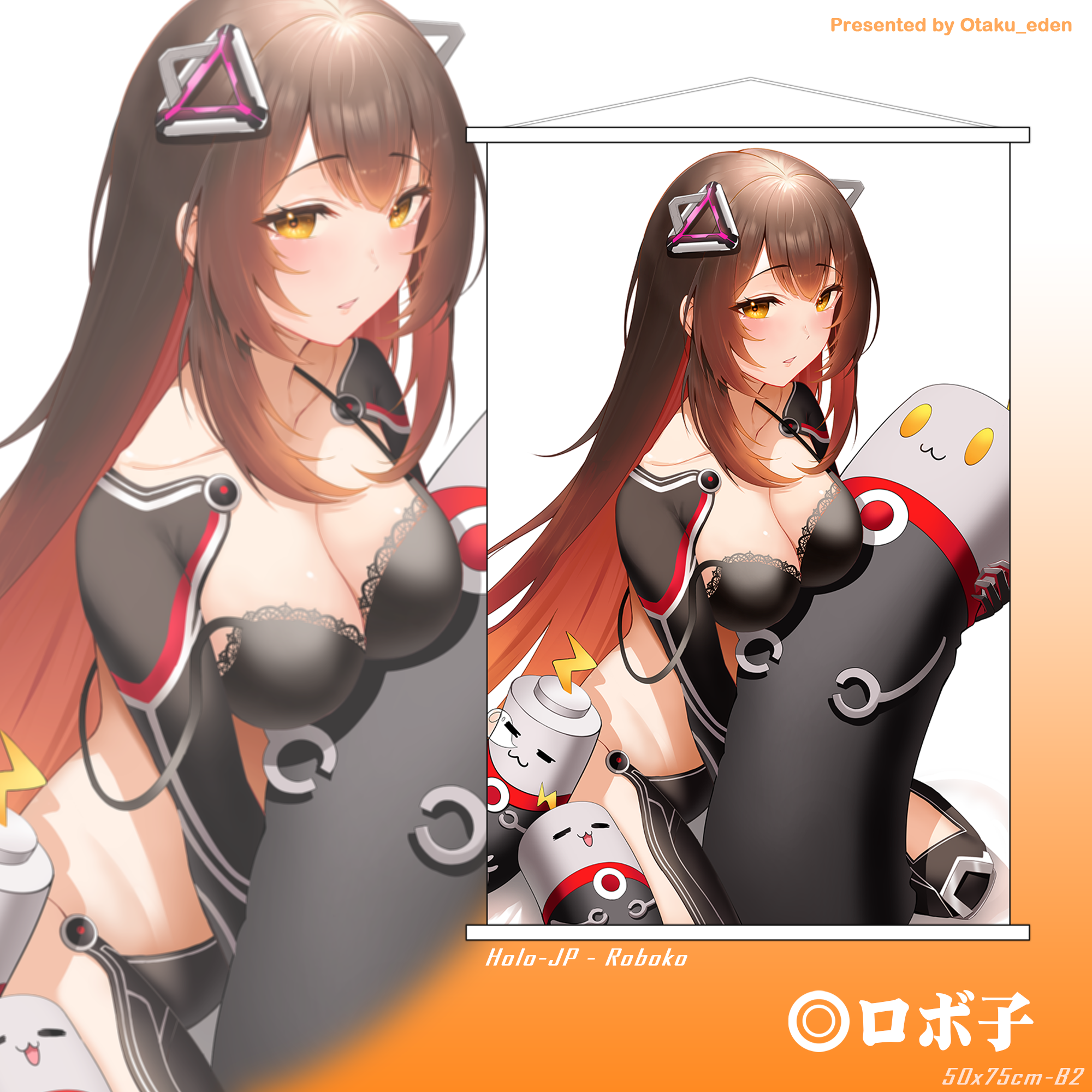 「同人代購」FF41 ロボ子 Roboco 掛軸 50x75cm