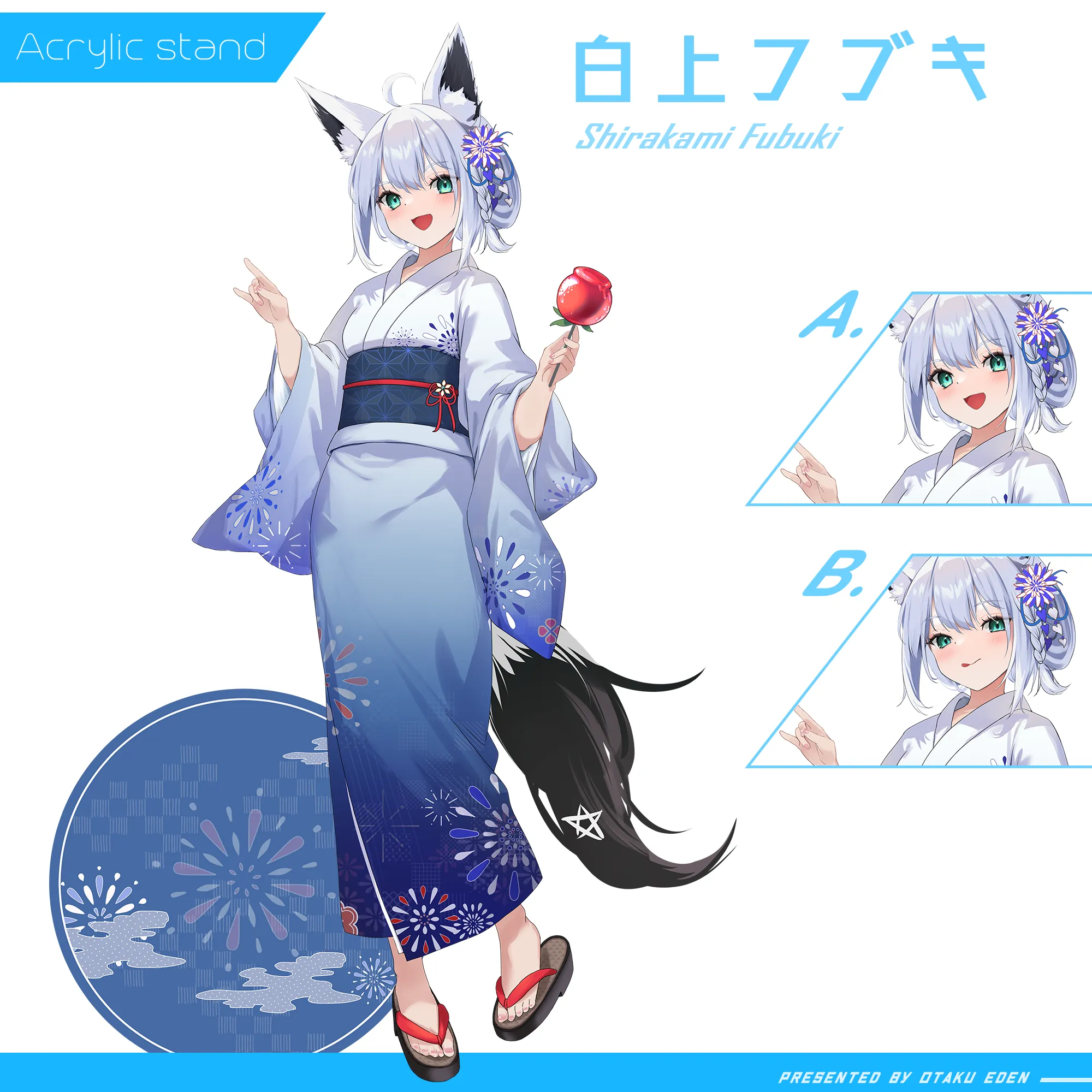 「同人代購」FF41 壓克力雙面立牌 (10x15cm)