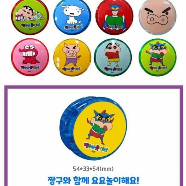 (現貨) 韓國直送🇰🇷蠟筆小新盲抽 yoyo