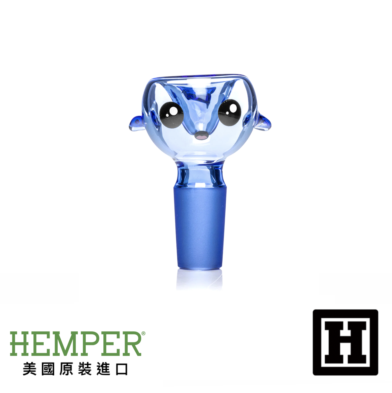 HEMPER 藍鯨 玻璃菸杯