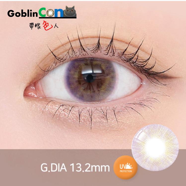 [月拋][防UV] LENSSIS 1 Month AILEEN Violet 月拋彩妝隱形眼鏡｜每盒2片