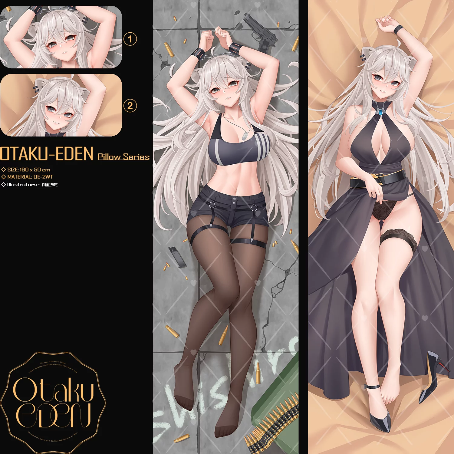 「同人代購」FF40 HOLO-JP-獅白ぼたん Shishiro Botan <唯笑> 等身抱枕