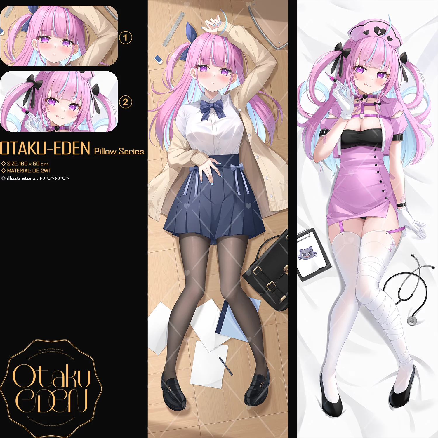 「同人代購」FF40 HOLO-JP-湊あくあ Minato Aqua <School Uniform> 等身抱枕