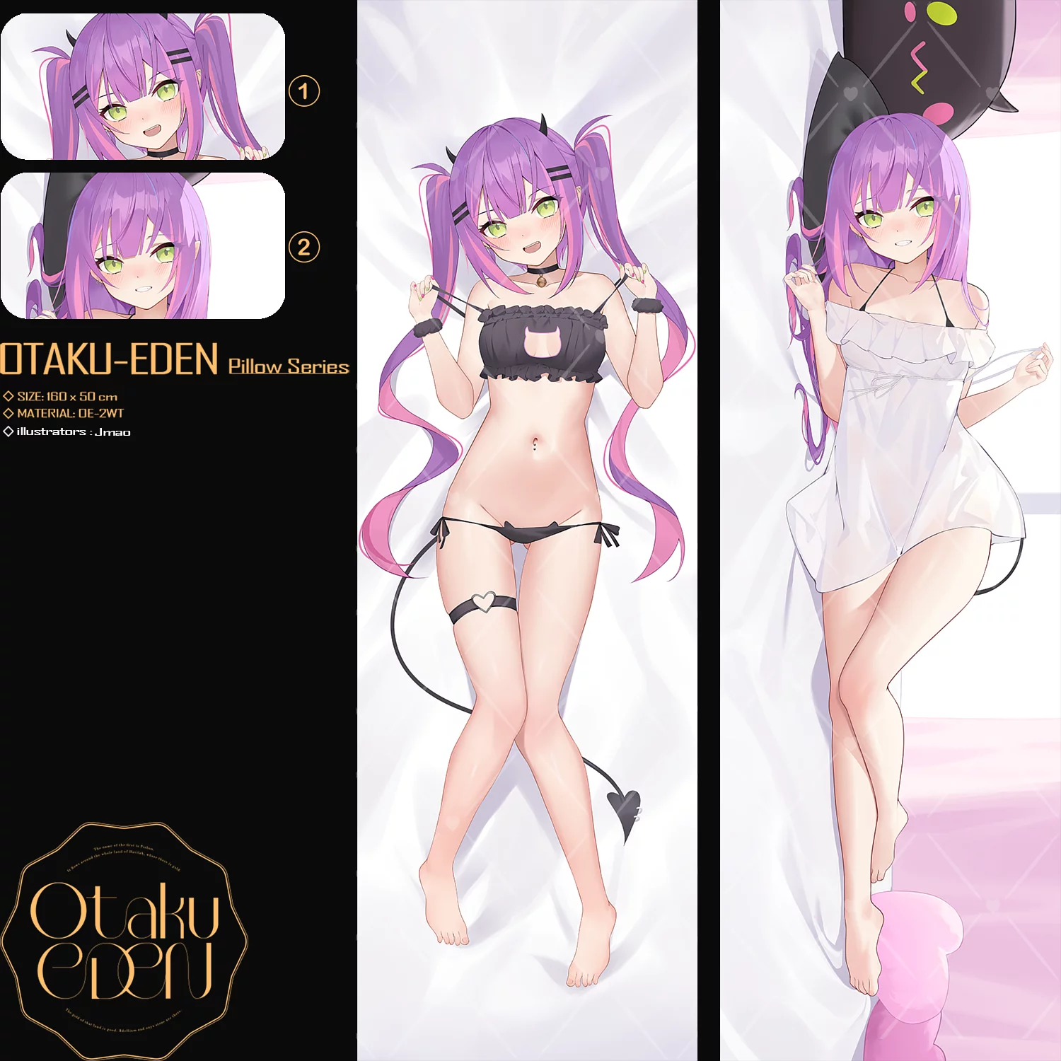 「同人代購」FF40 HOLO-JP-常闇トワ Tokoyami Towa <Jmao> 等身抱枕