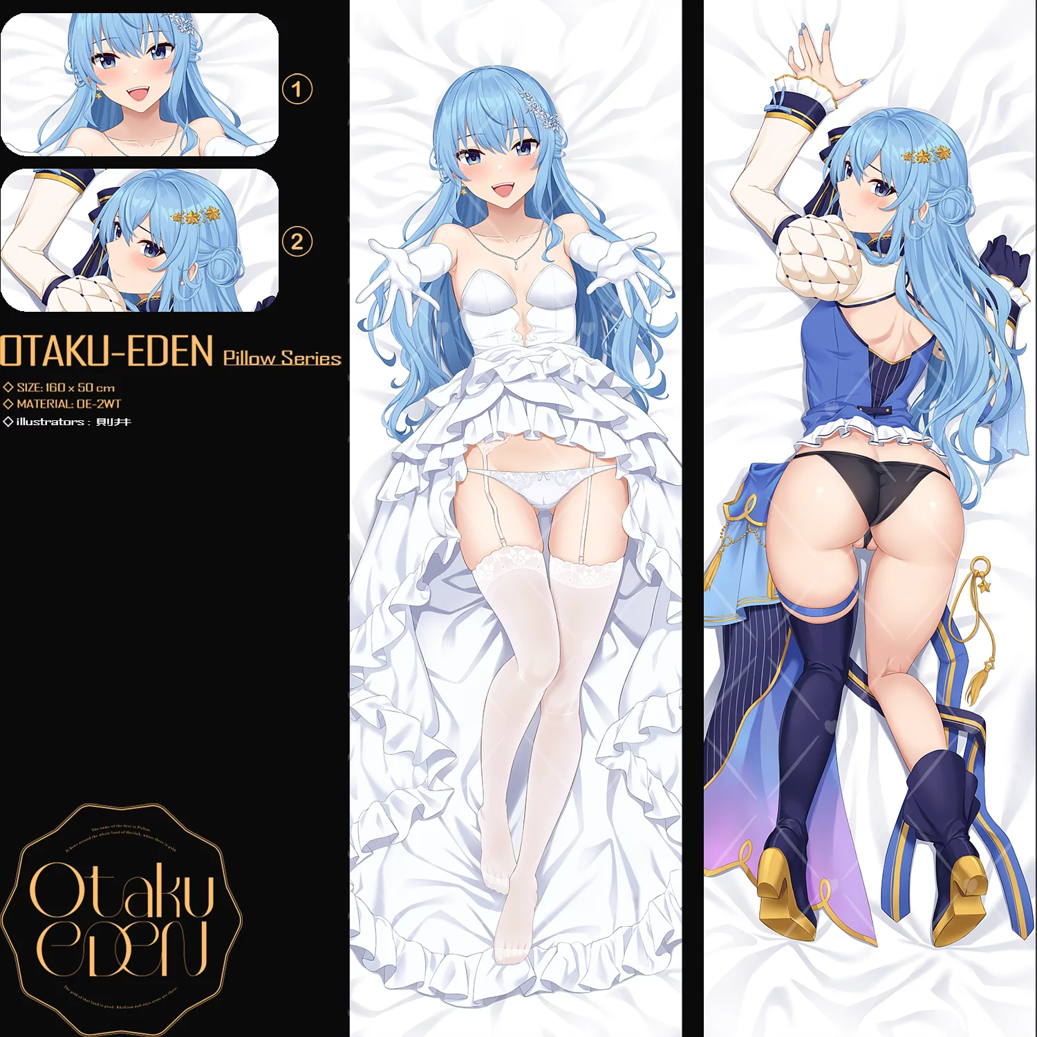 「同人代購」FF40 HOLO-JP-星街すいせい Hoshimachi Suisei <Wedding Ver.> 等身抱枕