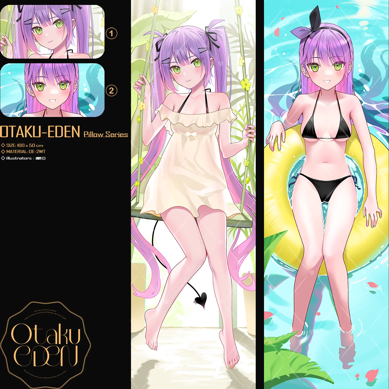 「同人代購」FF40 HOLO-JP-常闇トワ Tokoyami Towa <豪D> 等身抱枕