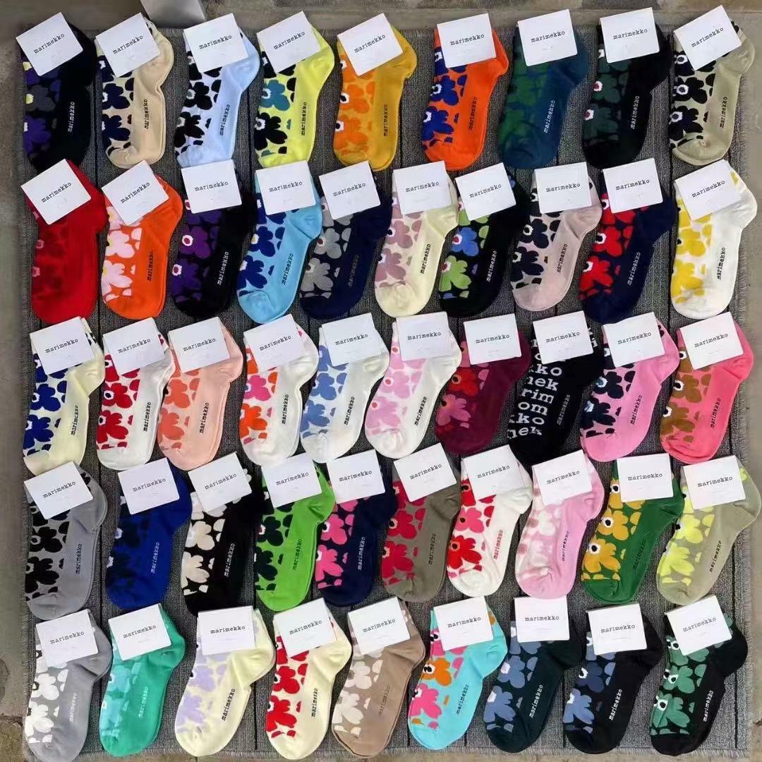 芬蘭 Marimekko Socks棉船襪(一套3對)-2300379