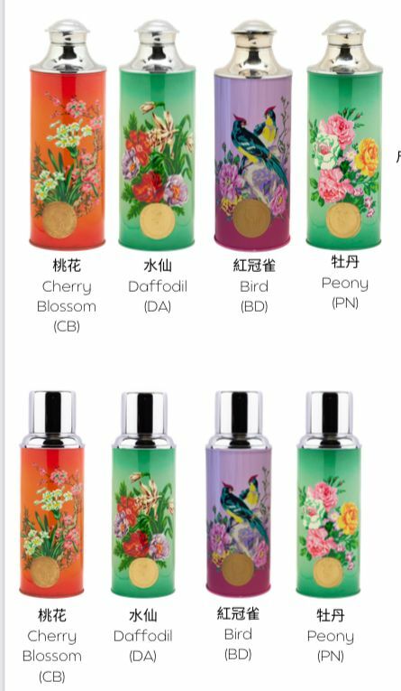 CAMEL駱駝牌2023花樣年華系列玻璃膽保溫壺450/950m