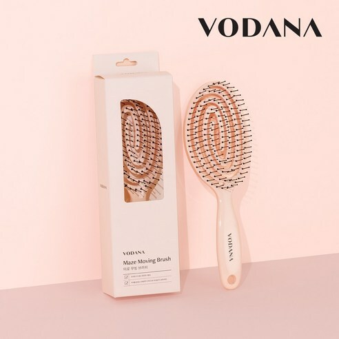 [ VODANA ] Maze Moving Brush