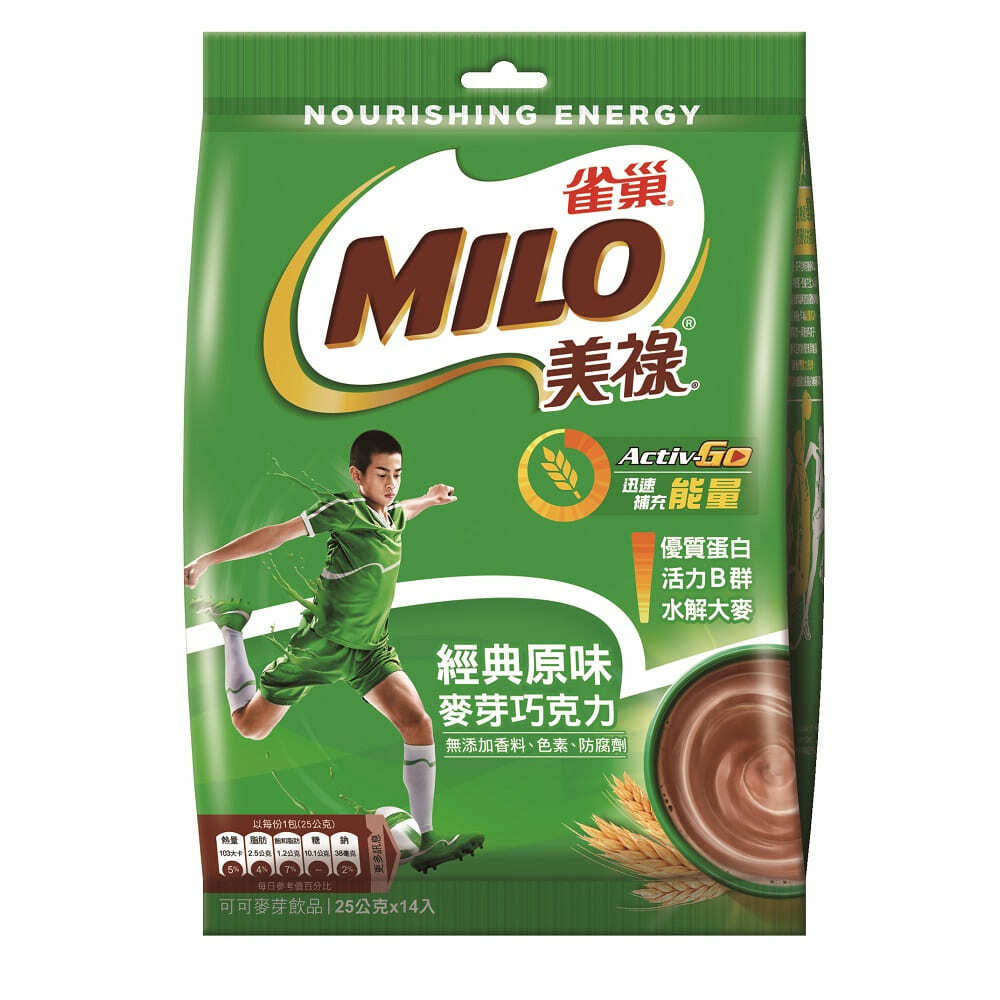 【美祿】經典原味袋裝*25g (14入)