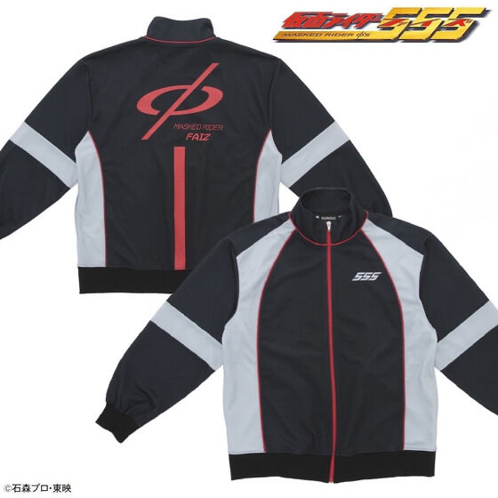 194616 預訂2023/9月 Kamen Rider Faiz 矇面超人 555 假自騎士 外套 jacket